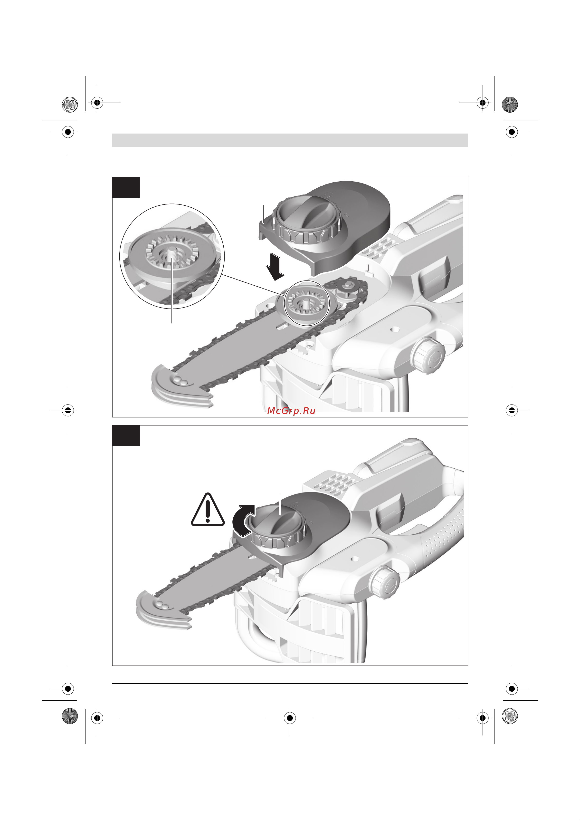 Bosch UniversalChain 18 0.600.8B8.000 Инструкция по эксплуатации онлайн [398/407] 861438