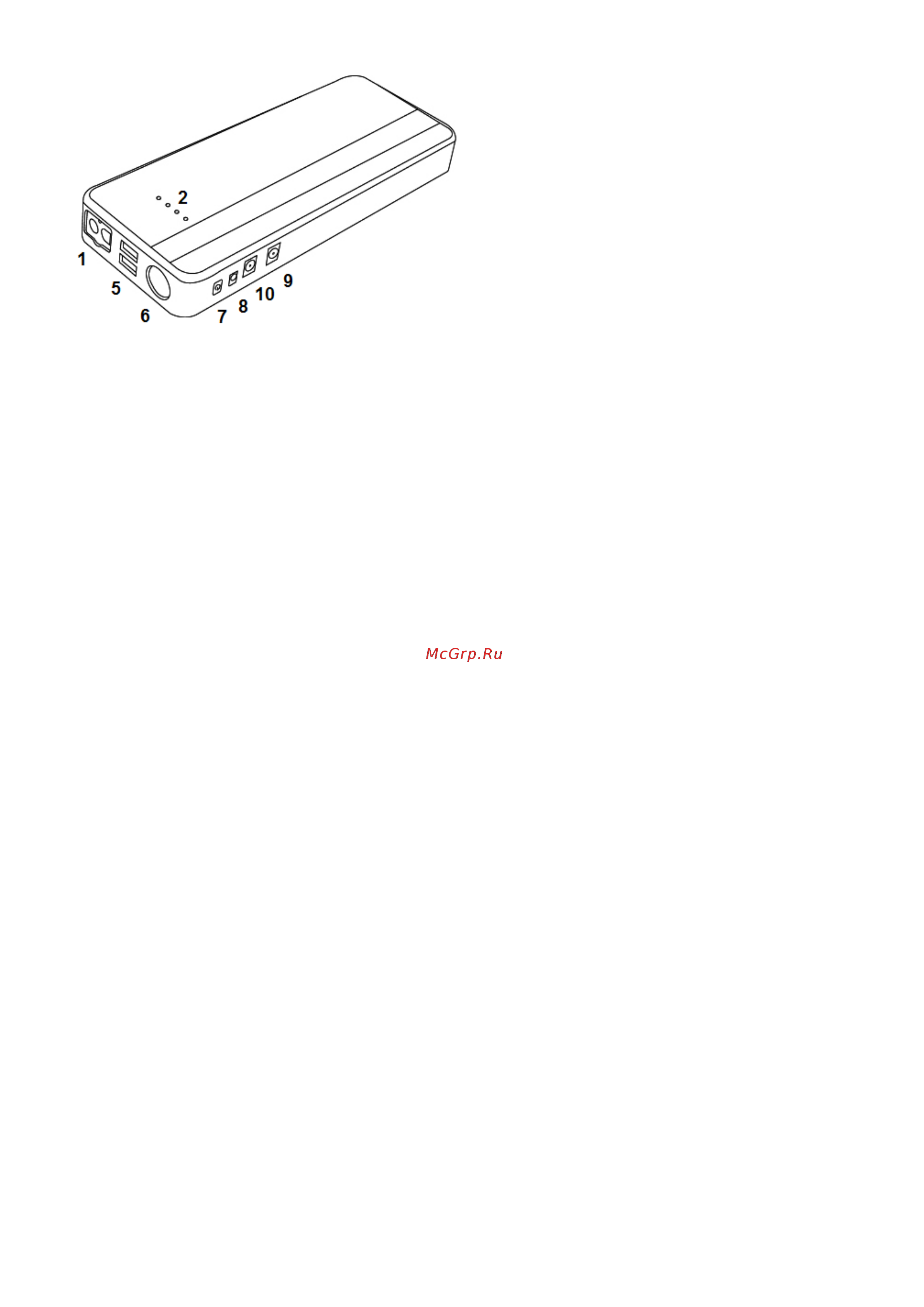 Quattro Elementi Nitro 7 (790-304) [4/7] Nitro 22