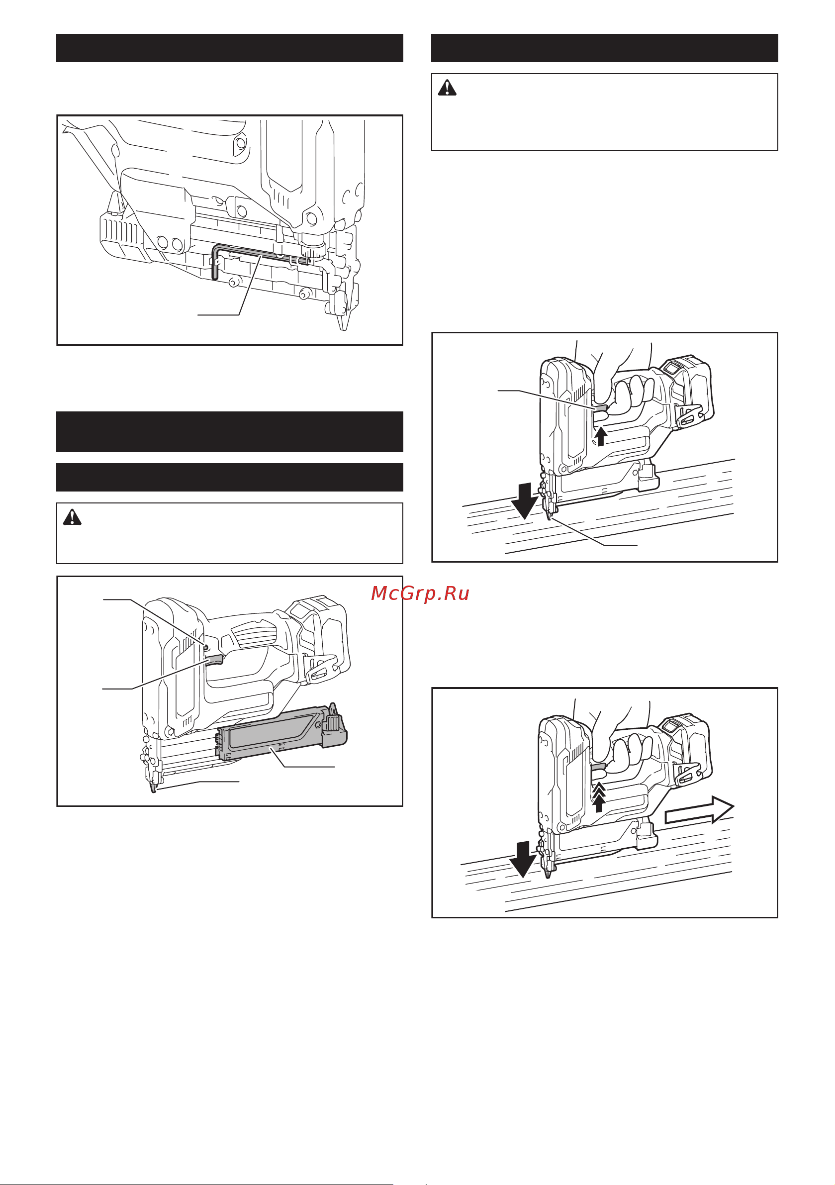 Makita PT354DZ без акк. и з.у [10/12] Эксплуатация
