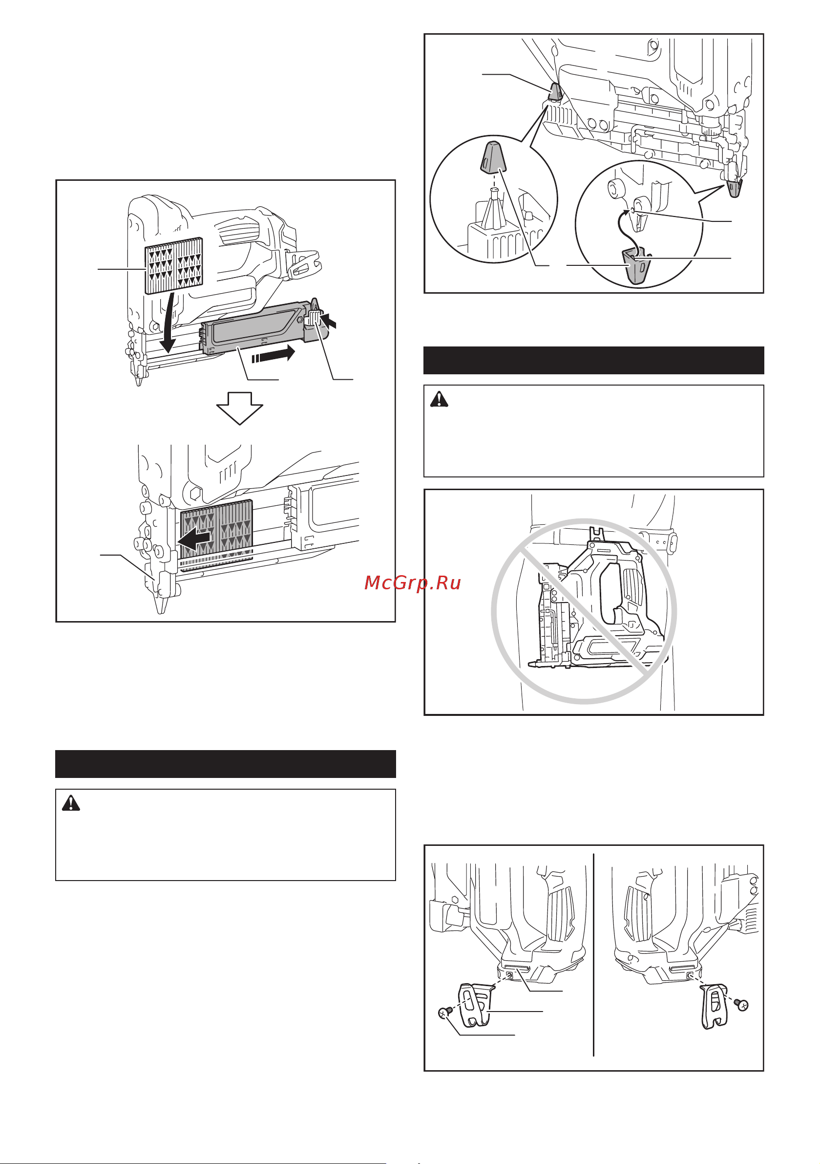 Makita PT354DZ без акк. и з.у [9/12] Адаптер головки