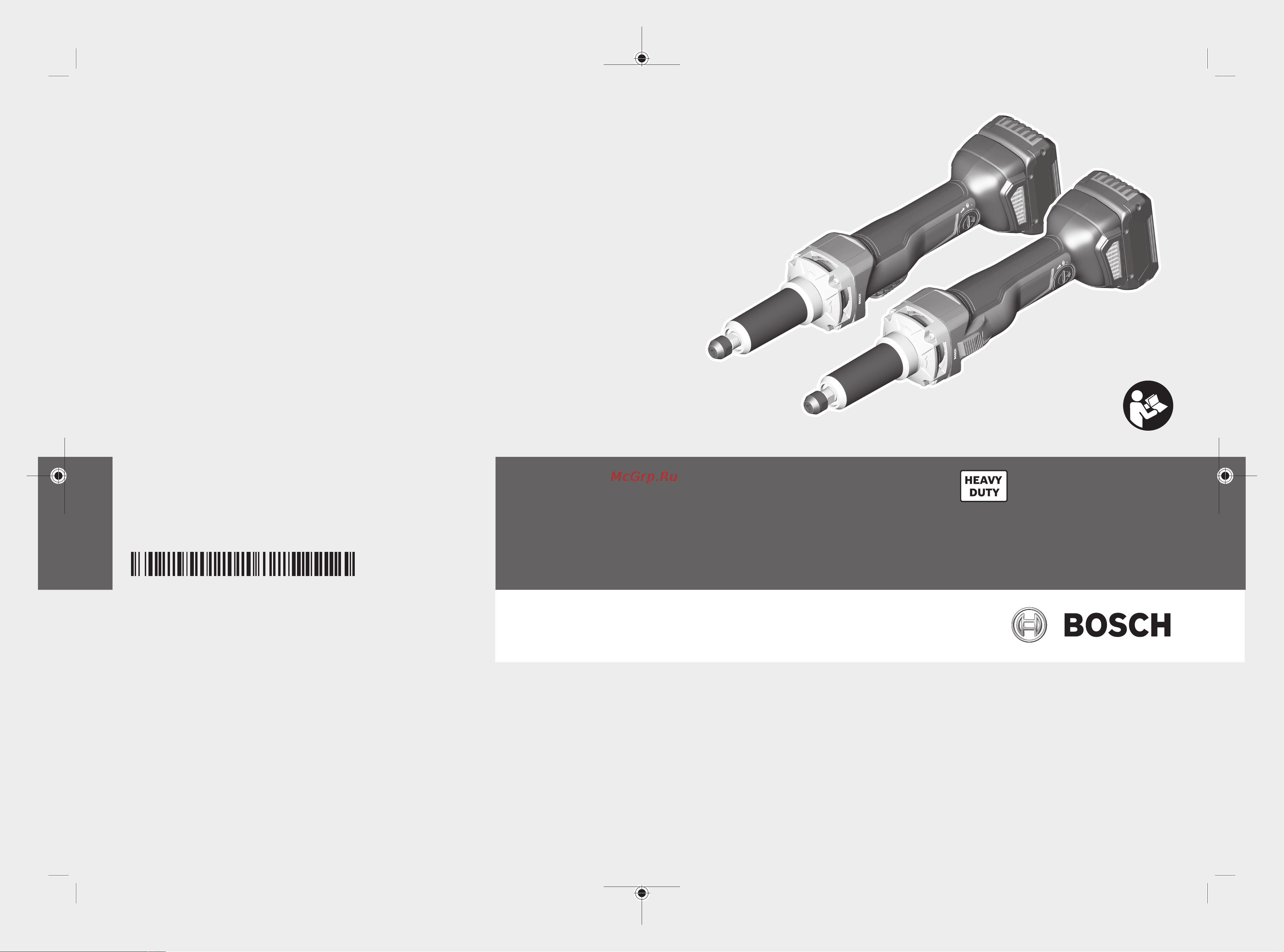 Bosch GGS 18V-23 PLC (0601229200) без акк. и з.у Инструкция по эксплуатации онлайн