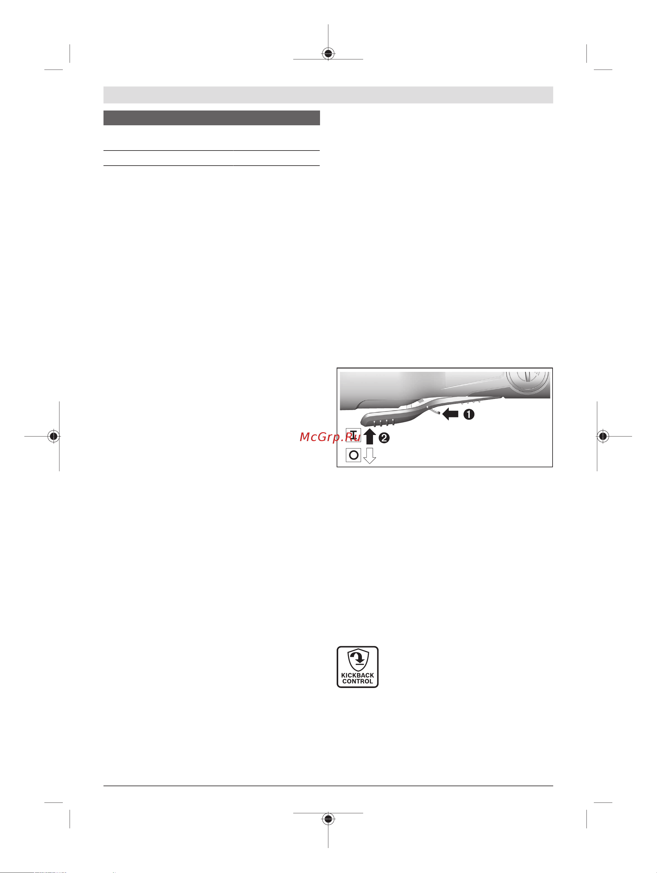 Bosch GGS 18V-23 LC (0601229100) [213/279] Uporaba