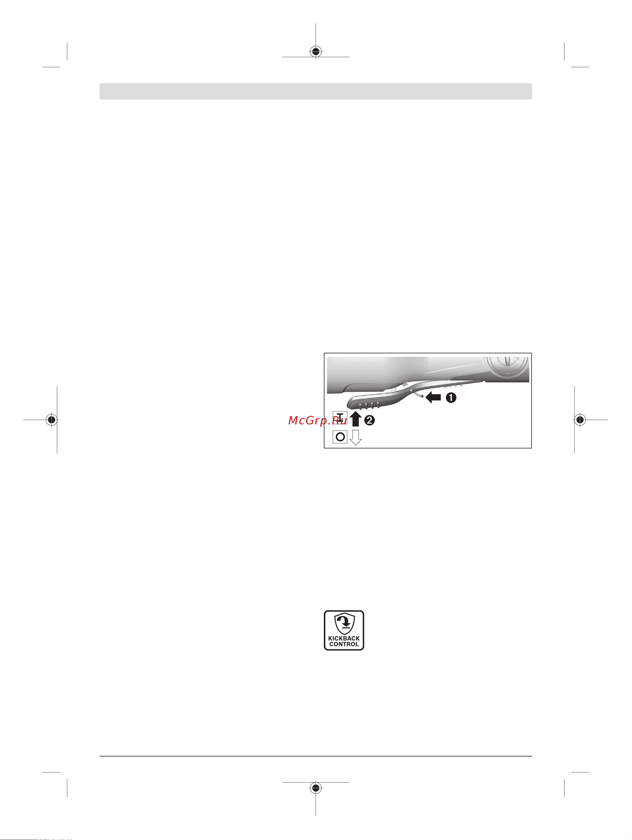 Bosch GGS 18V-23 LC (0601229100) [27/279] Montage d un accessoire de meulage voir figure c