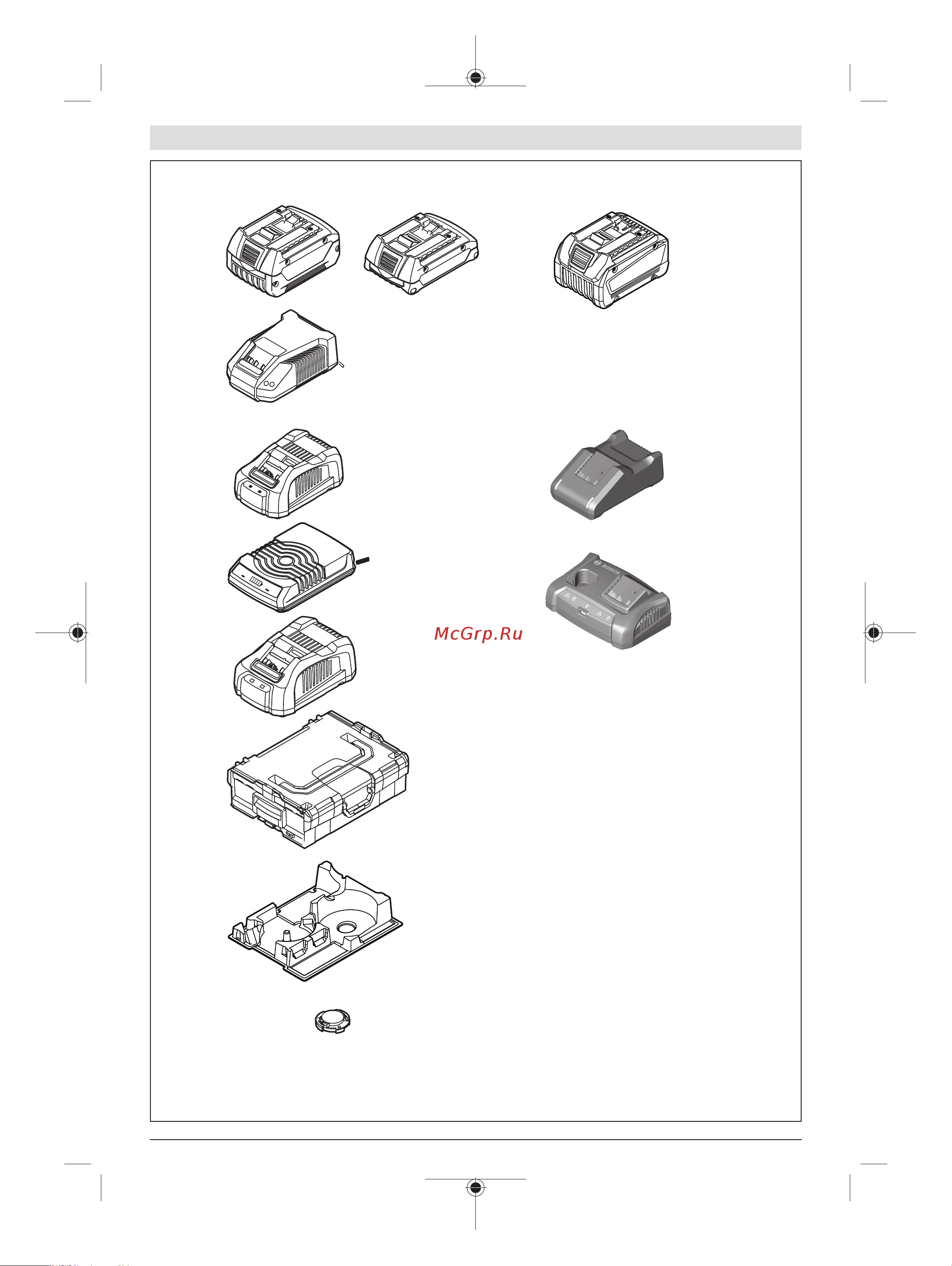 Bosch GGS 18V-23 LC (0601229100) [275/279] Gal 1880 cv