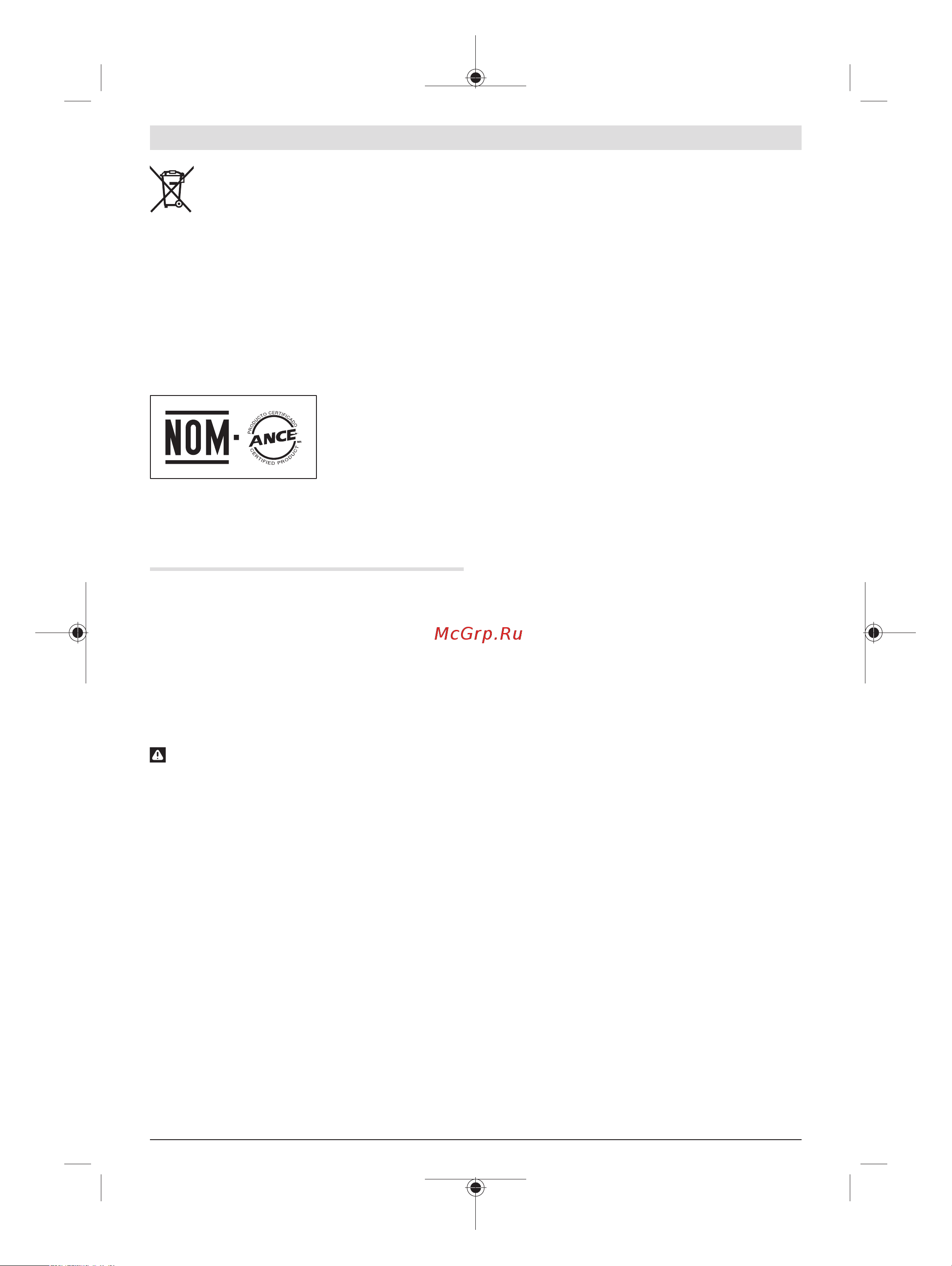 Bosch GGS 18V-23 PLC (0601229200) [38/279] Instruções de segurança