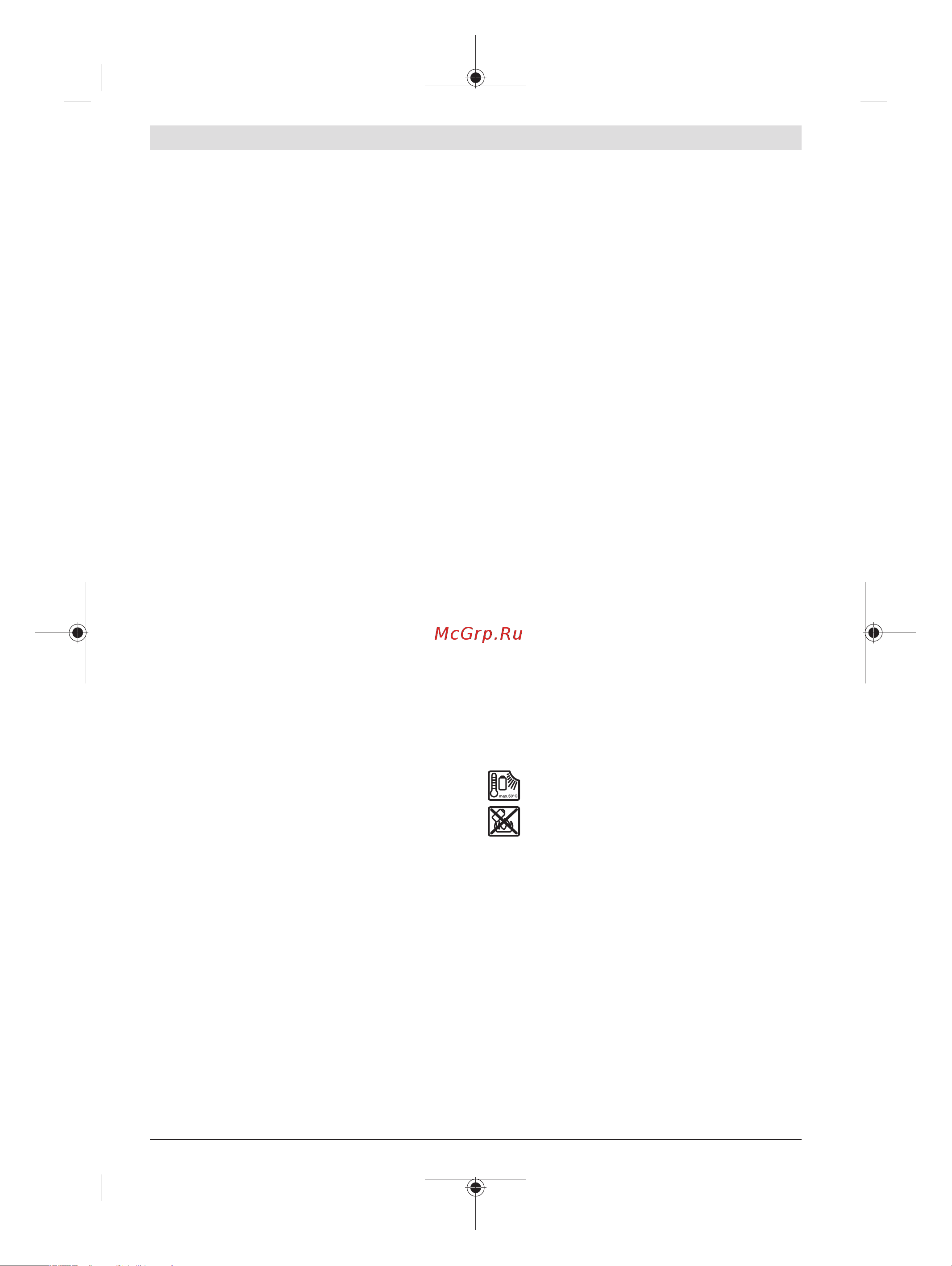Bosch GGS 18V-23 LC (0601229100) [81/279] Spesielle advarsler for sliping og kappesliping
