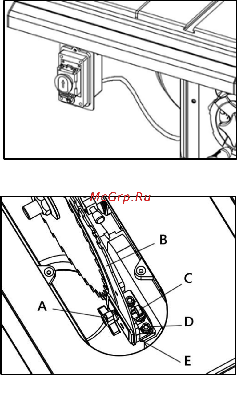 Белмаш TS-250R S047A [20/31] Установка выключателя