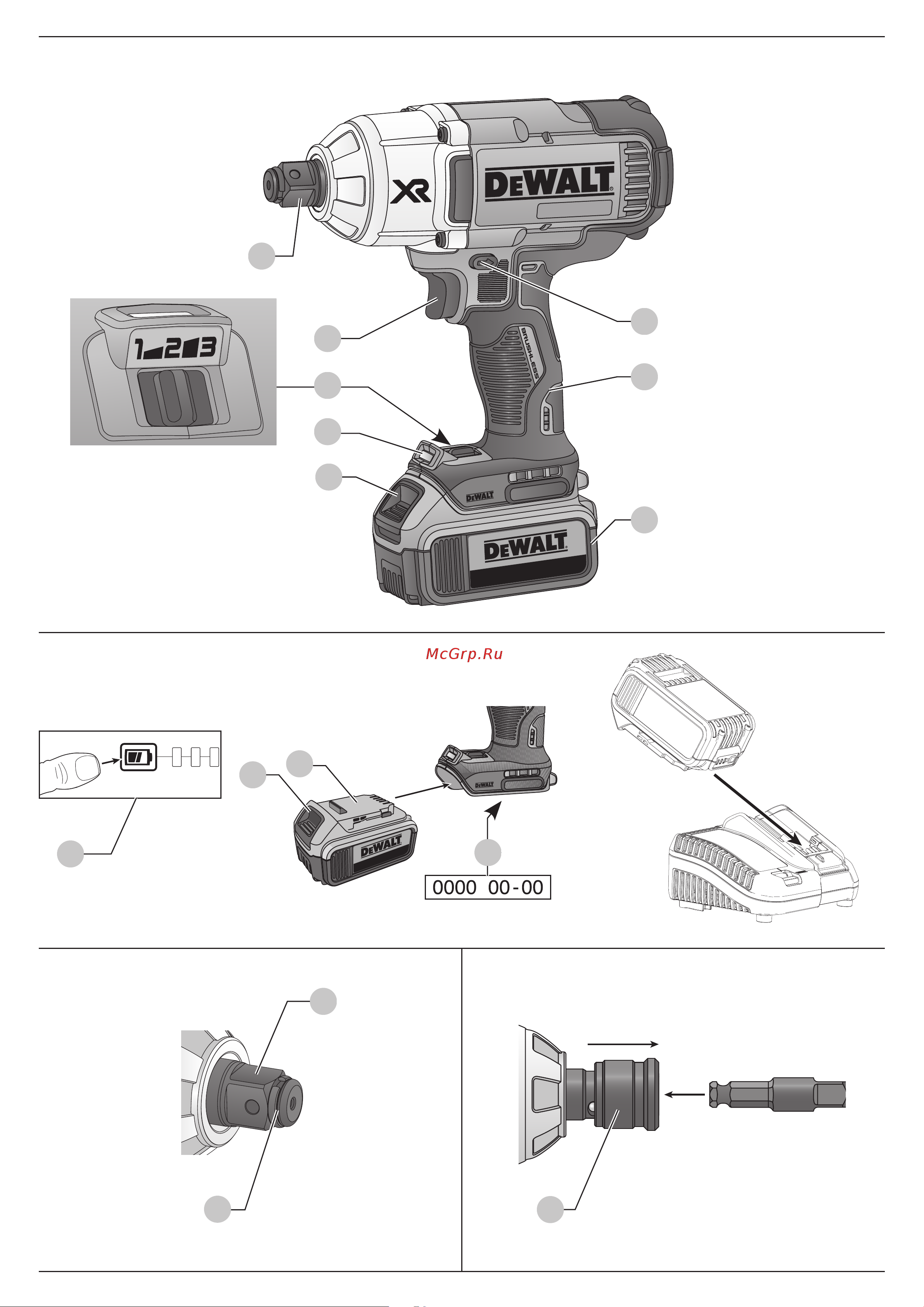 Dewalt DCF897N без акк. и з.у Инструкция по эксплуатации онлайн [2/20] 672381