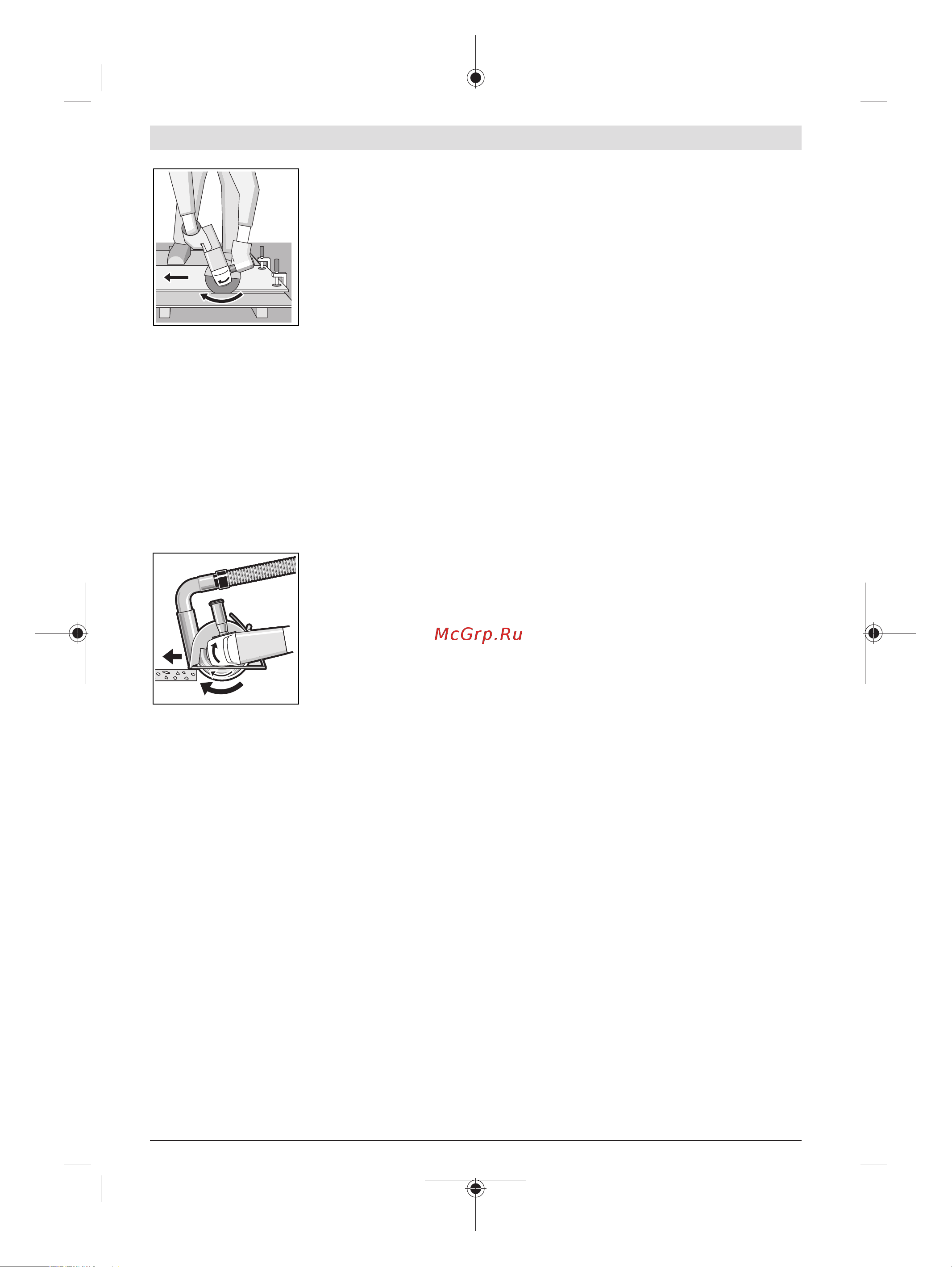 Bosch GWS 18V-10 C (06019G310A) без акк. и з.у [108/473] Doorslijpen van steen zie afbeelding c