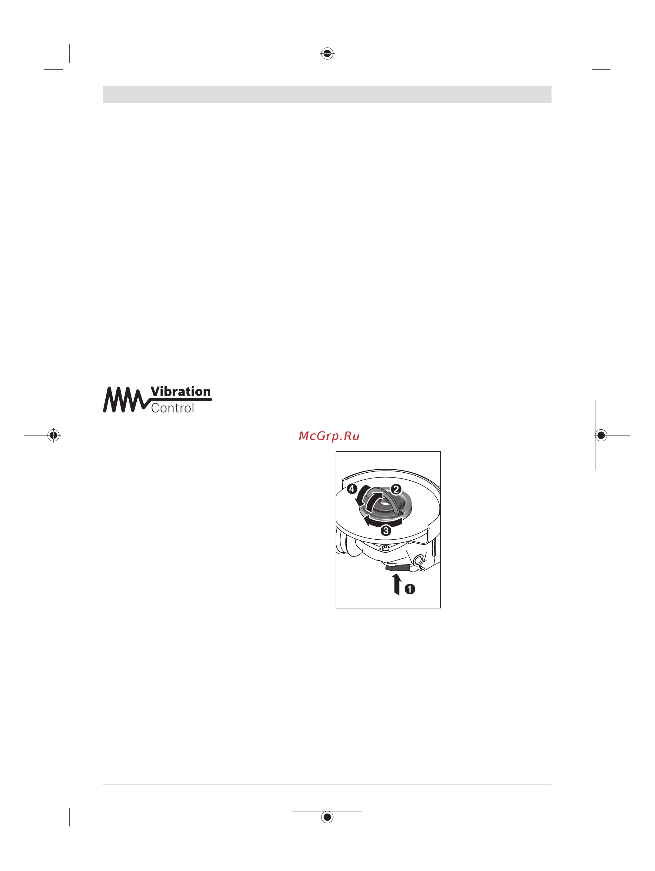 Bosch GWS 18V-10 C (06019G310A) [15/473] Vibrationsdämpfender zusatzgriff