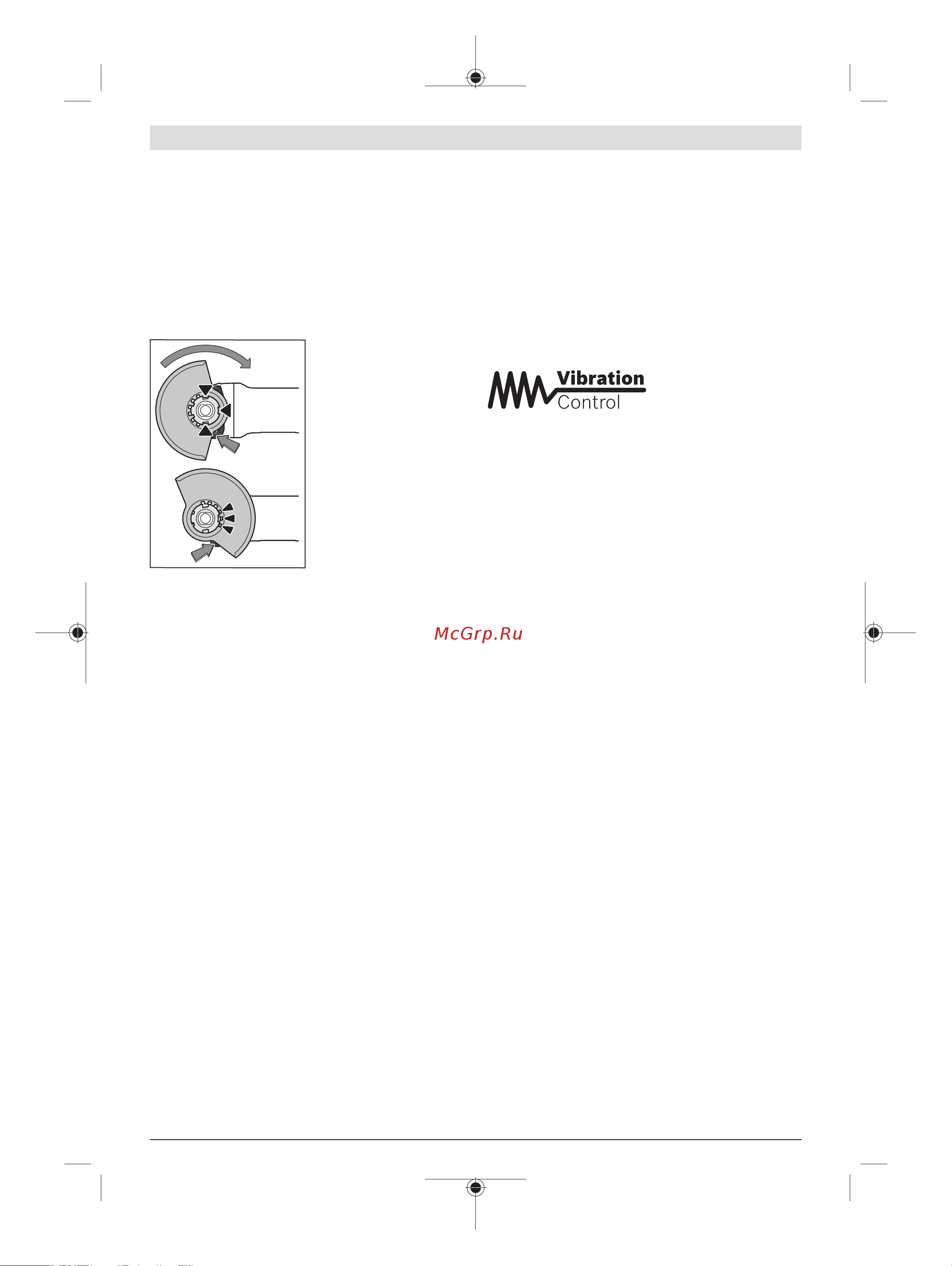Bosch УШМ (болгарка) GWS 18V-10 C (06019G310D) +Фонарь GLI 18V-300 (0.601.4A1.100) [171/473] Συναρμολόγηση των εξαρτημάτων λείανσης