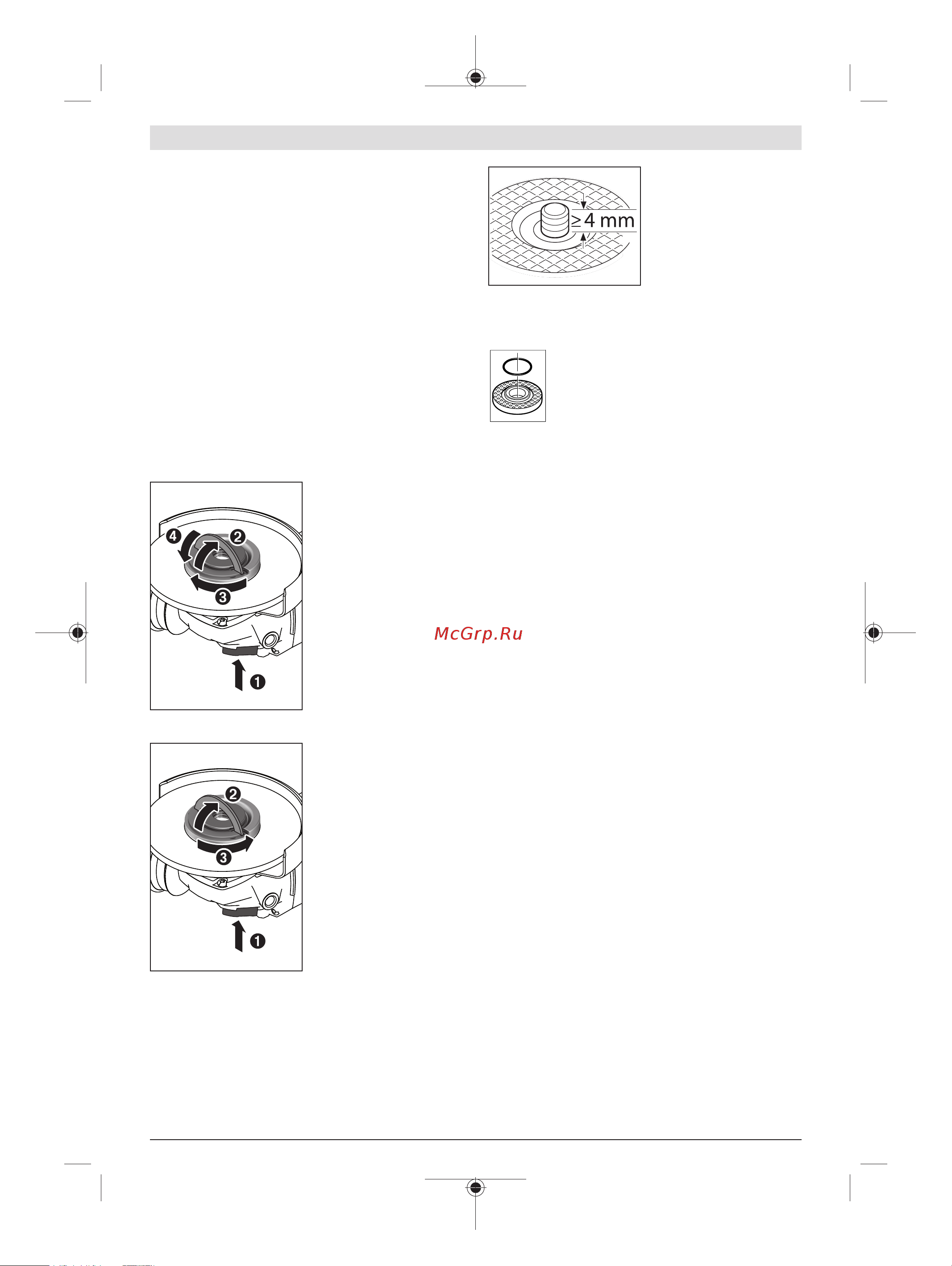Bosch GWS 18V-10 SC (06019G340D) [172/473] Δίσκος λείανσης με φυλλαράκια