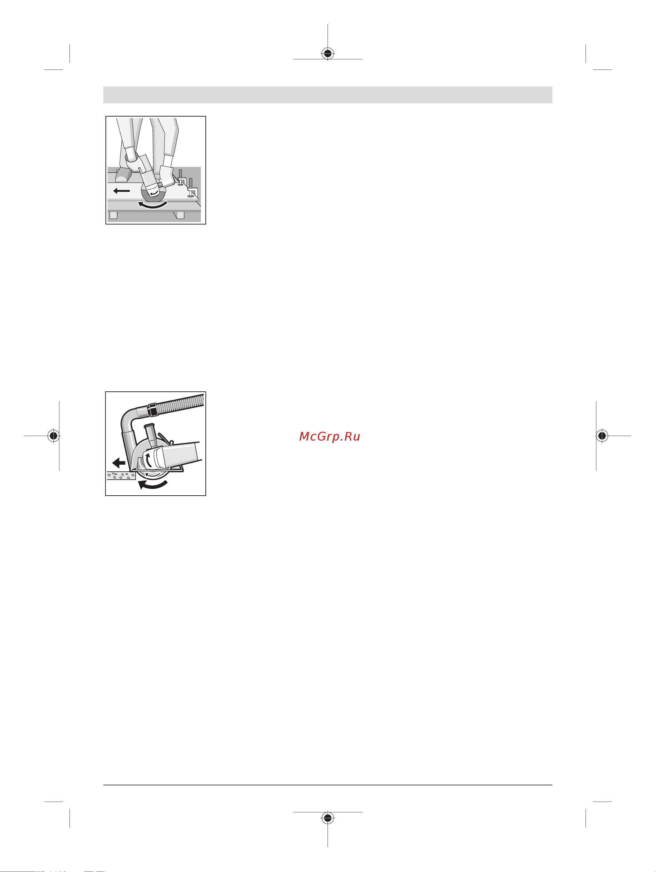 Bosch GWS 18V-10 C (06019G310A) без акк. и з.у [176/473] Κοπή πέτρας βλέπε εικόνα c