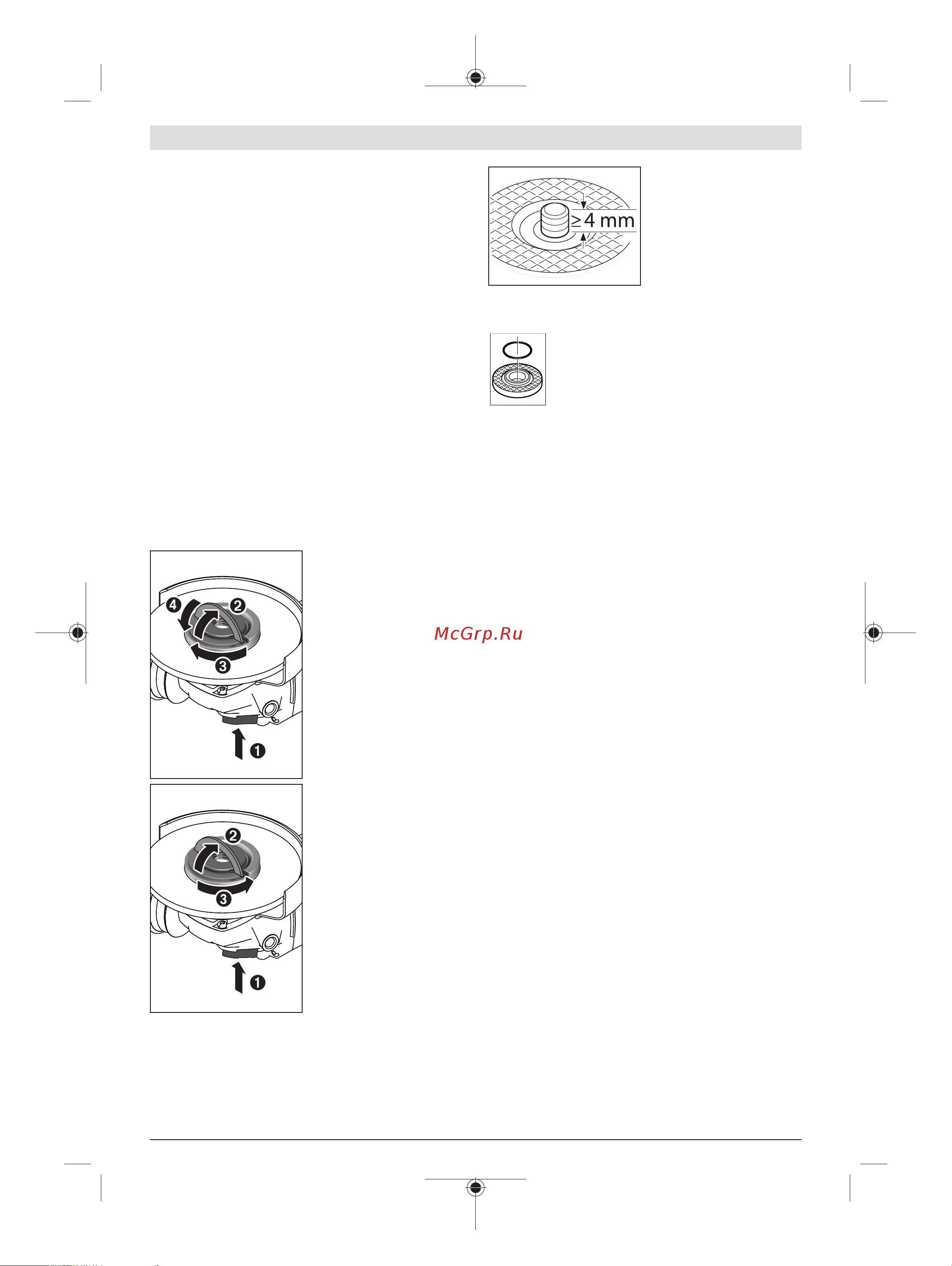 Bosch GWS 18V-10 C (06019G310A) без акк. и з.у [186/473] Taşlama kesme diski