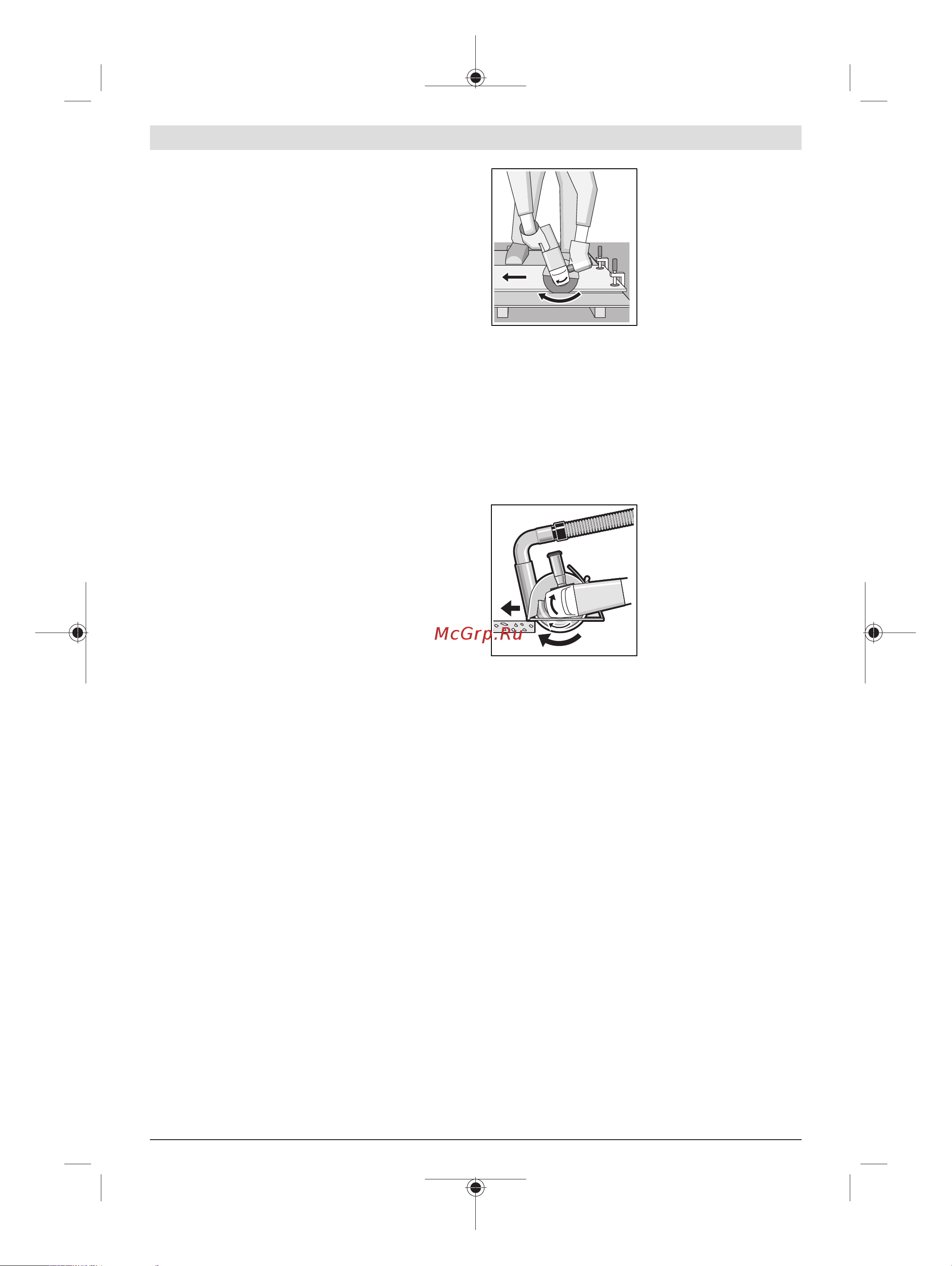 Bosch GWS 18V-10 C (06019G310A) без акк. и з.у [189/473] Çalışırken dikkat edilecek hususlar