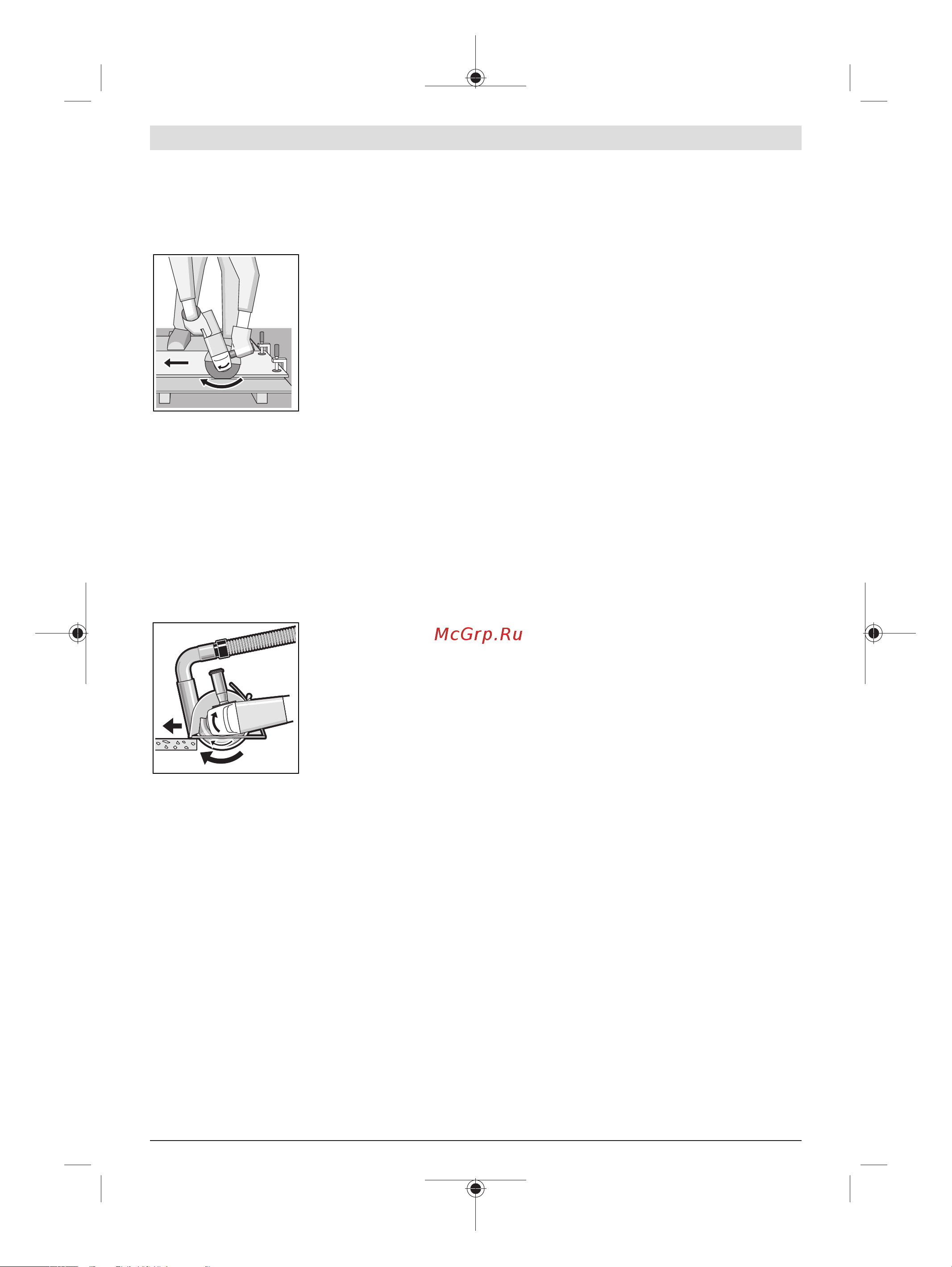 Bosch GWS 18V-10 C (06019G310D) [233/473] Rezanie kameňa pozri obrázok c