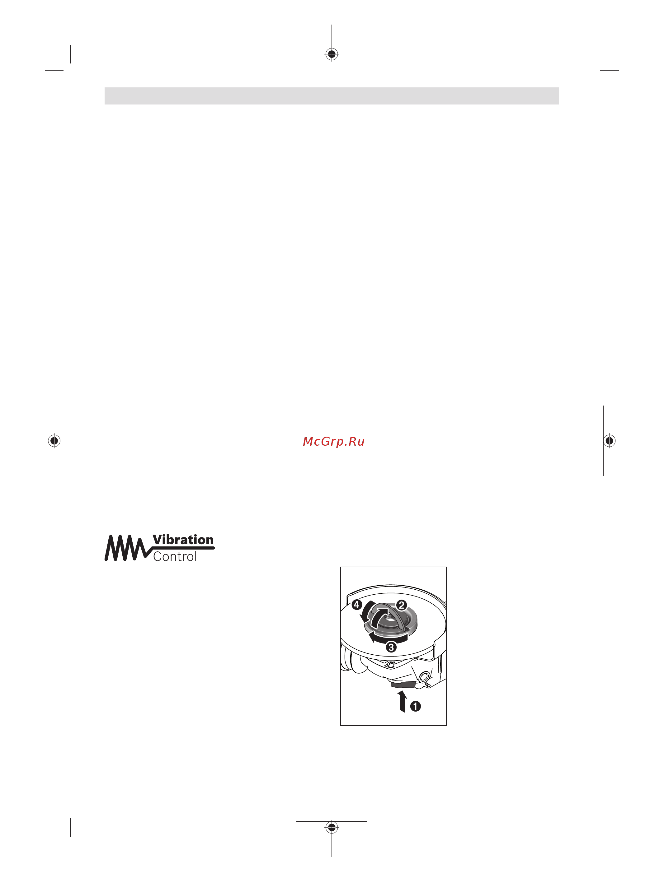 Bosch GWS 18V-10 C (06019G310A) без акк. и з.у [243/473] Védőbúra daraboláshoz