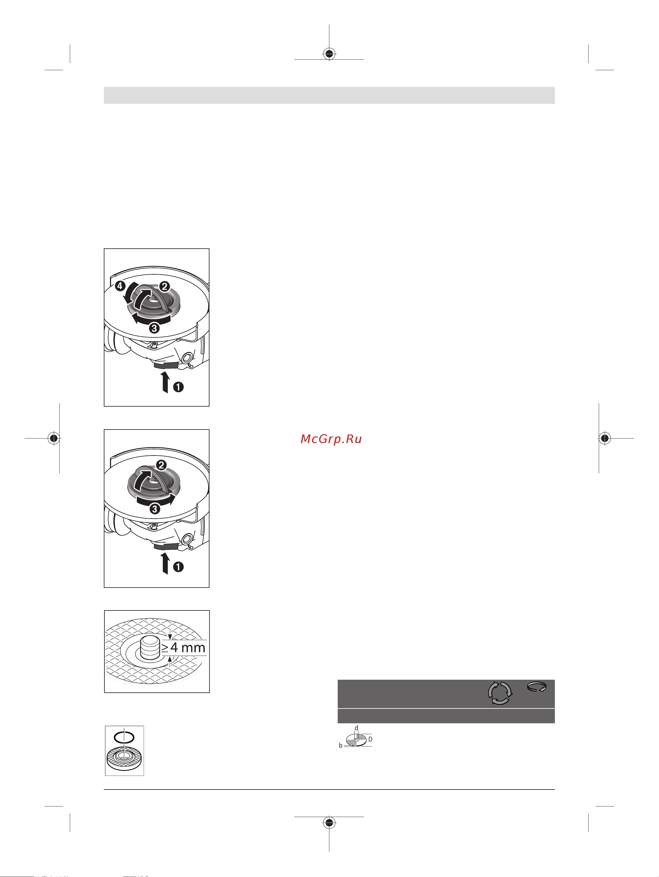 Bosch УШМ (болгарка) GWS 18V-10 SC (06019G340D) +Фонарь GLI 18V-300 (06014A1100) [276/473] Віялоподібний шліфувальний круг