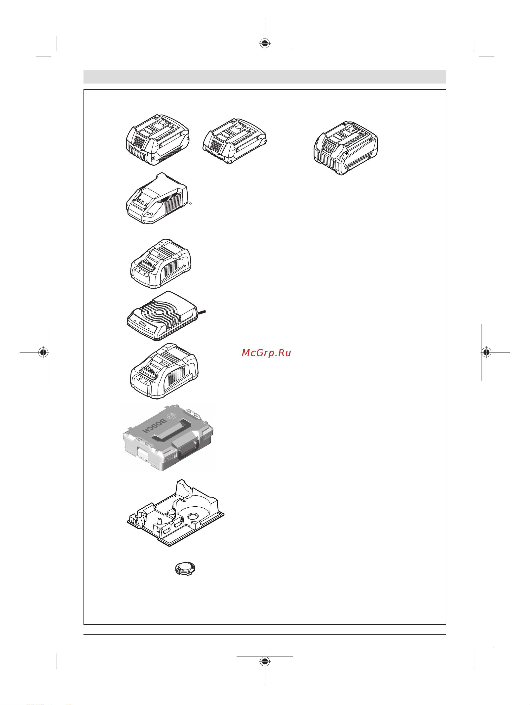 Bosch GWS 18V-10 C (06019G310A) без акк. и з.у [3/473] Gal 1880 cv