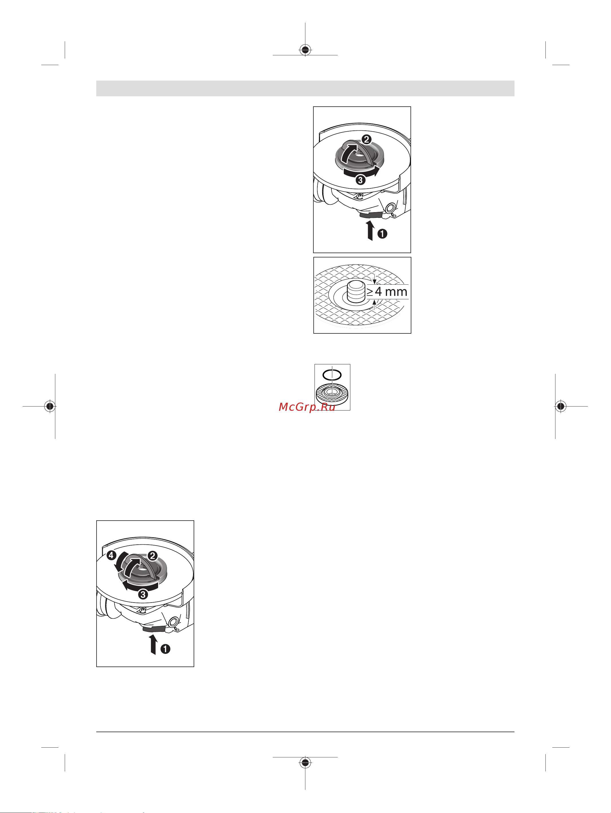 Bosch GWS 18V-10 C (06019G310A) [306/473] Disc de şlefuit disc de tăiere