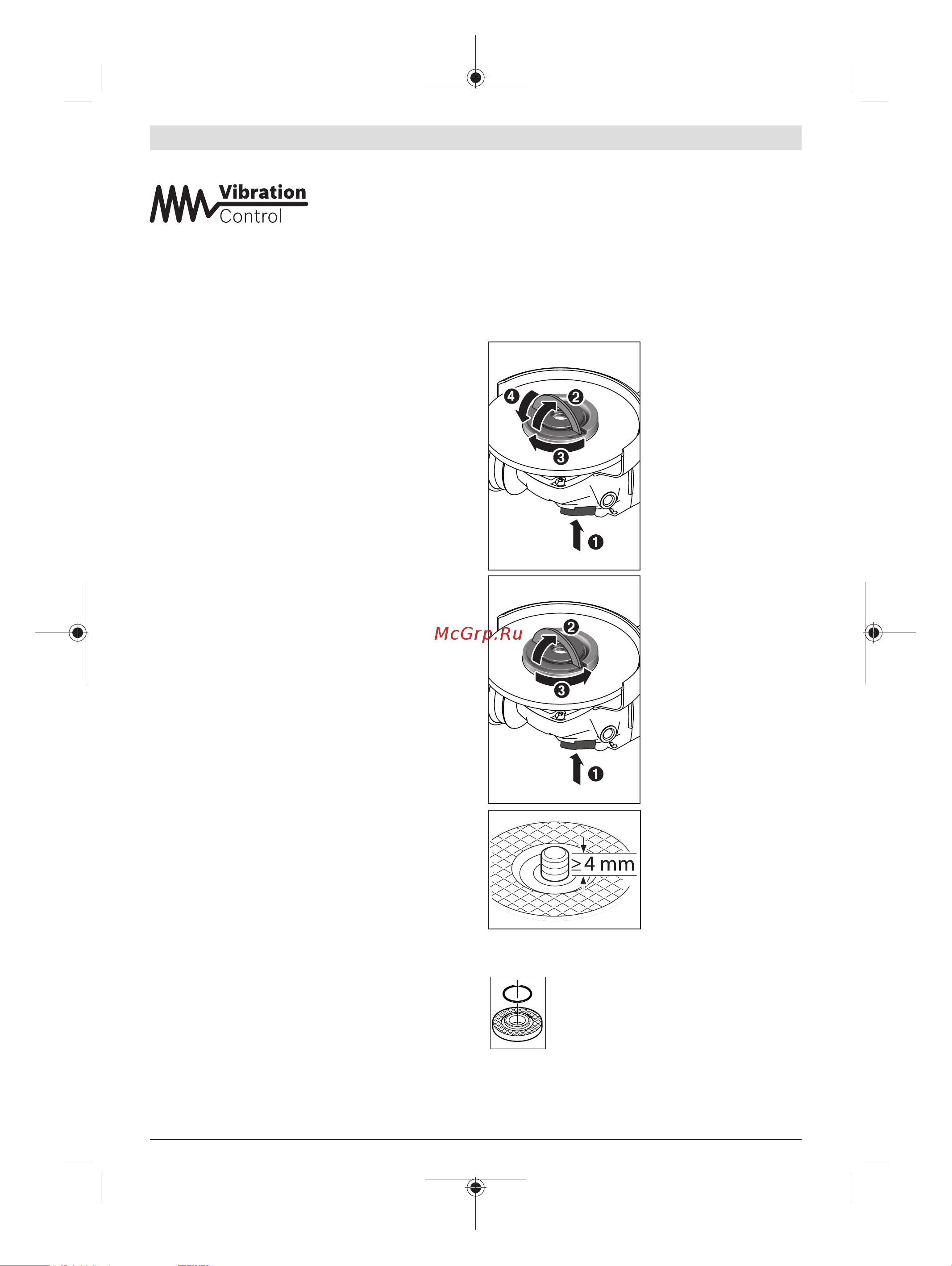 Bosch GWS 18V-10 C (06019G310A) [321/473] Вибропоглъщаща спомагателна ръкохватка