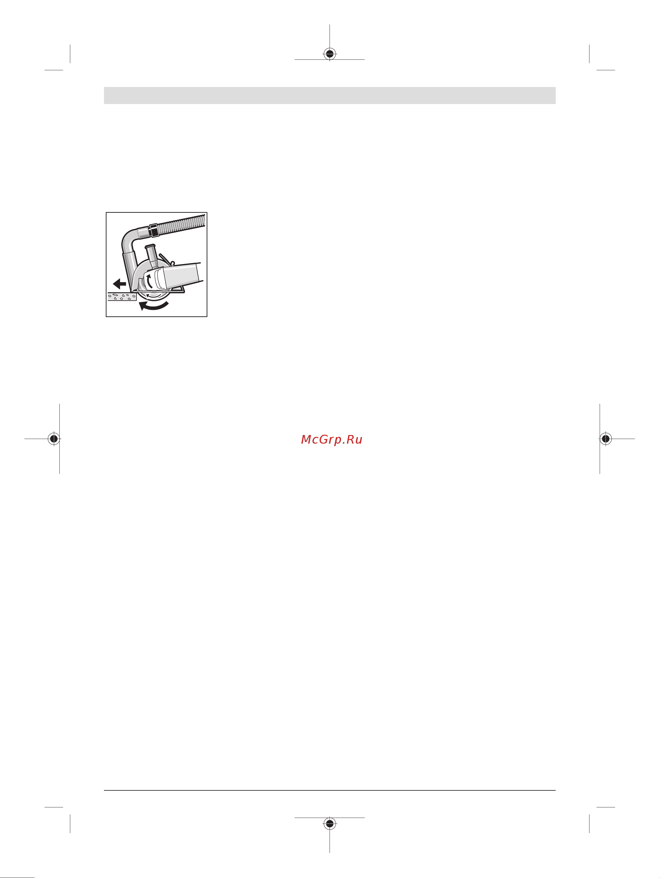 Bosch GWS 18V-10 SC (06019G340D) [33/473] Information on structural design