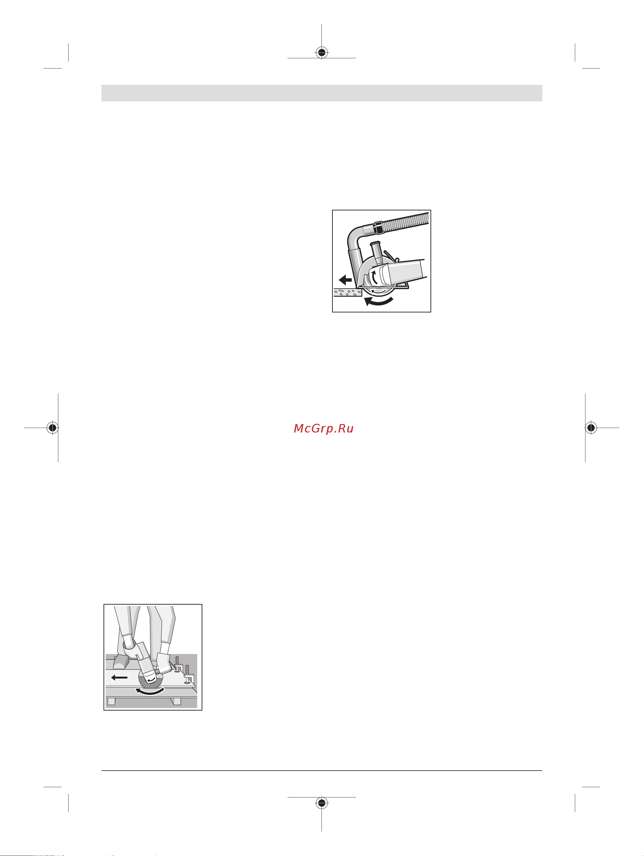 Bosch GWS 18V-10 SC (06019G340D) [354/473] Grubo brušenje