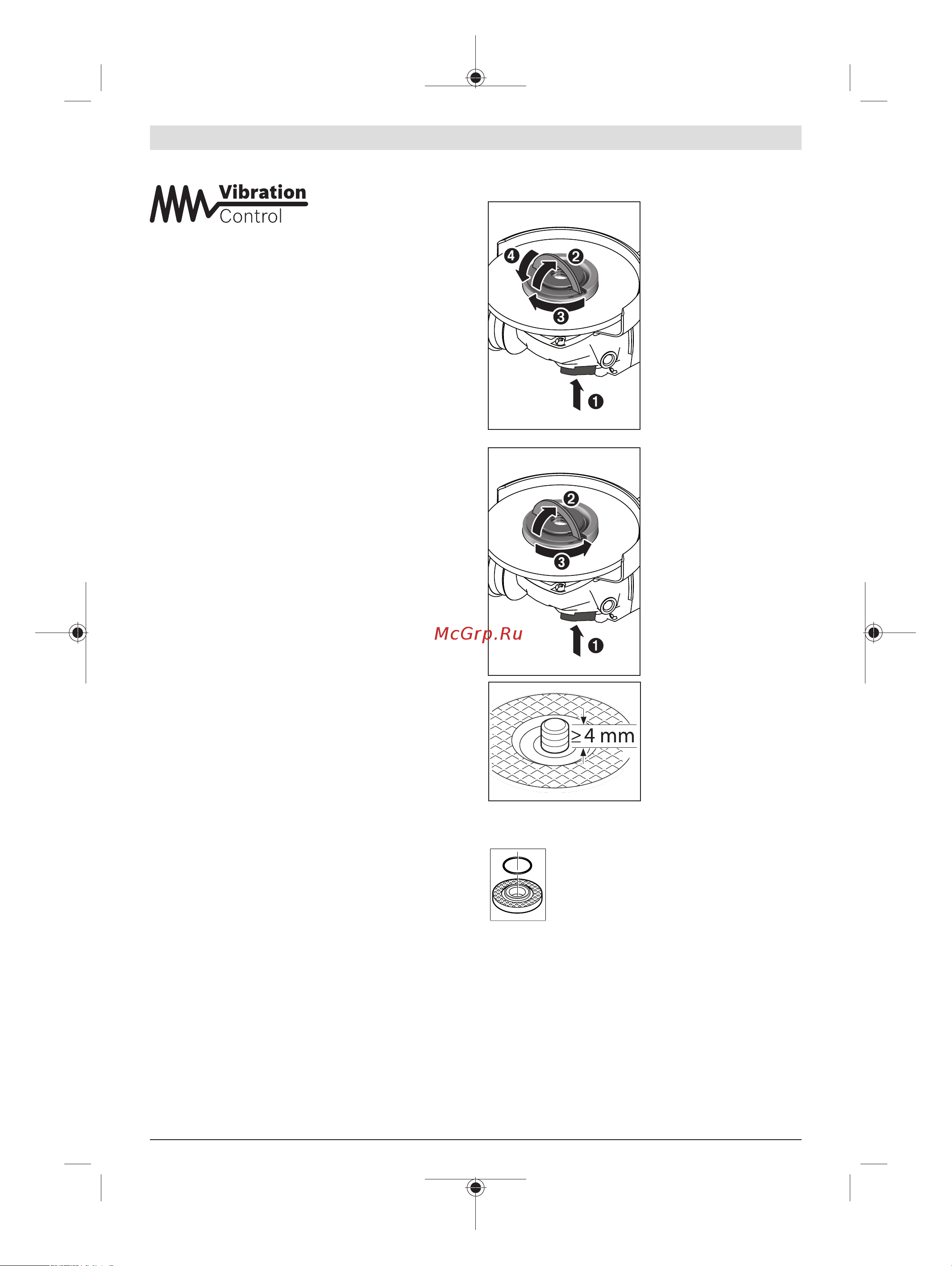 Bosch GWS 18V-10 C (06019G310A) [59/473] Empuñadura adicional antivibratoria