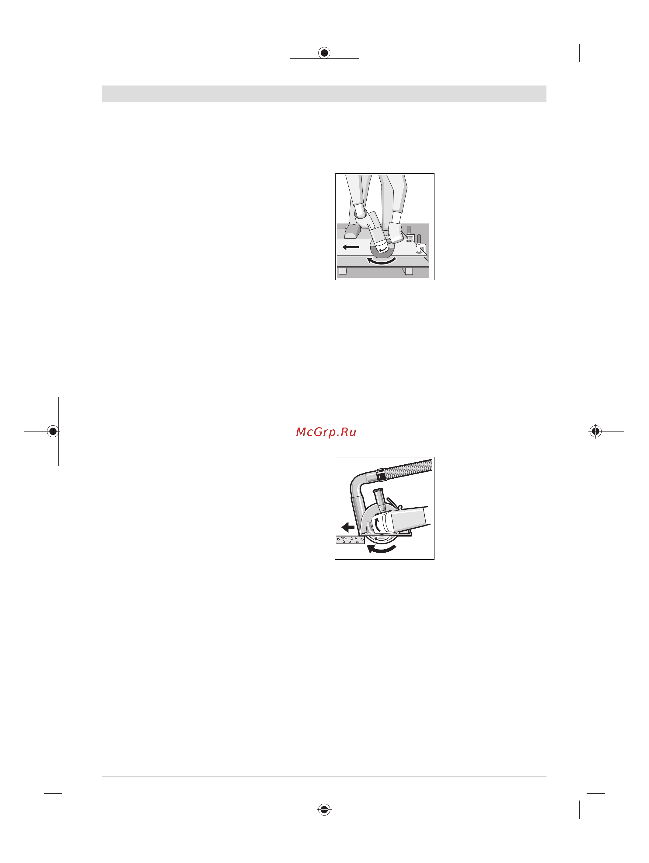 Bosch GWS 18V-10 C (06019G310A) без акк. и з.у [78/473] Funções connectivity