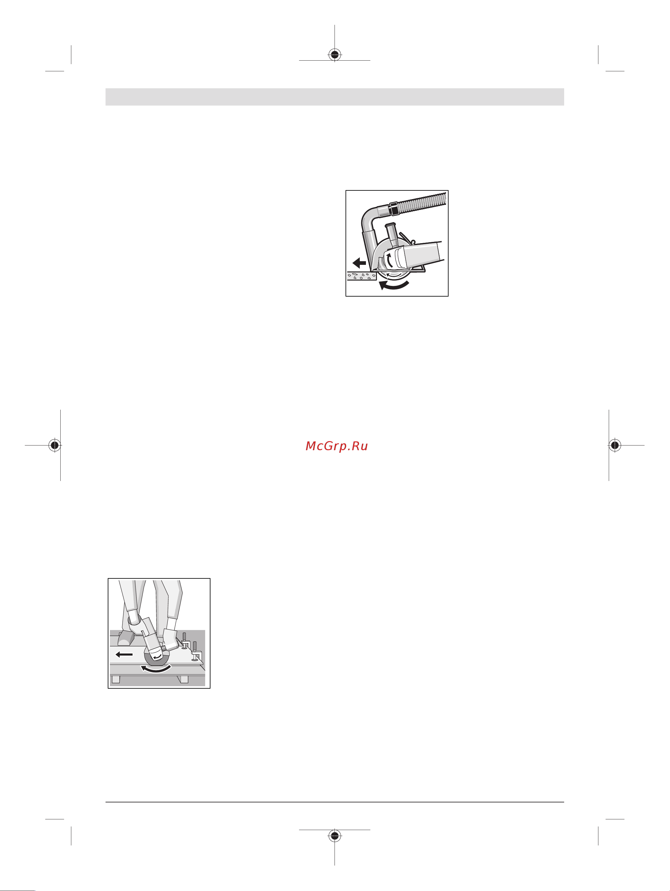 Bosch GWS 18V-10 C (06019G310A) без акк. и з.у [93/473] Levigatura a sgrossare