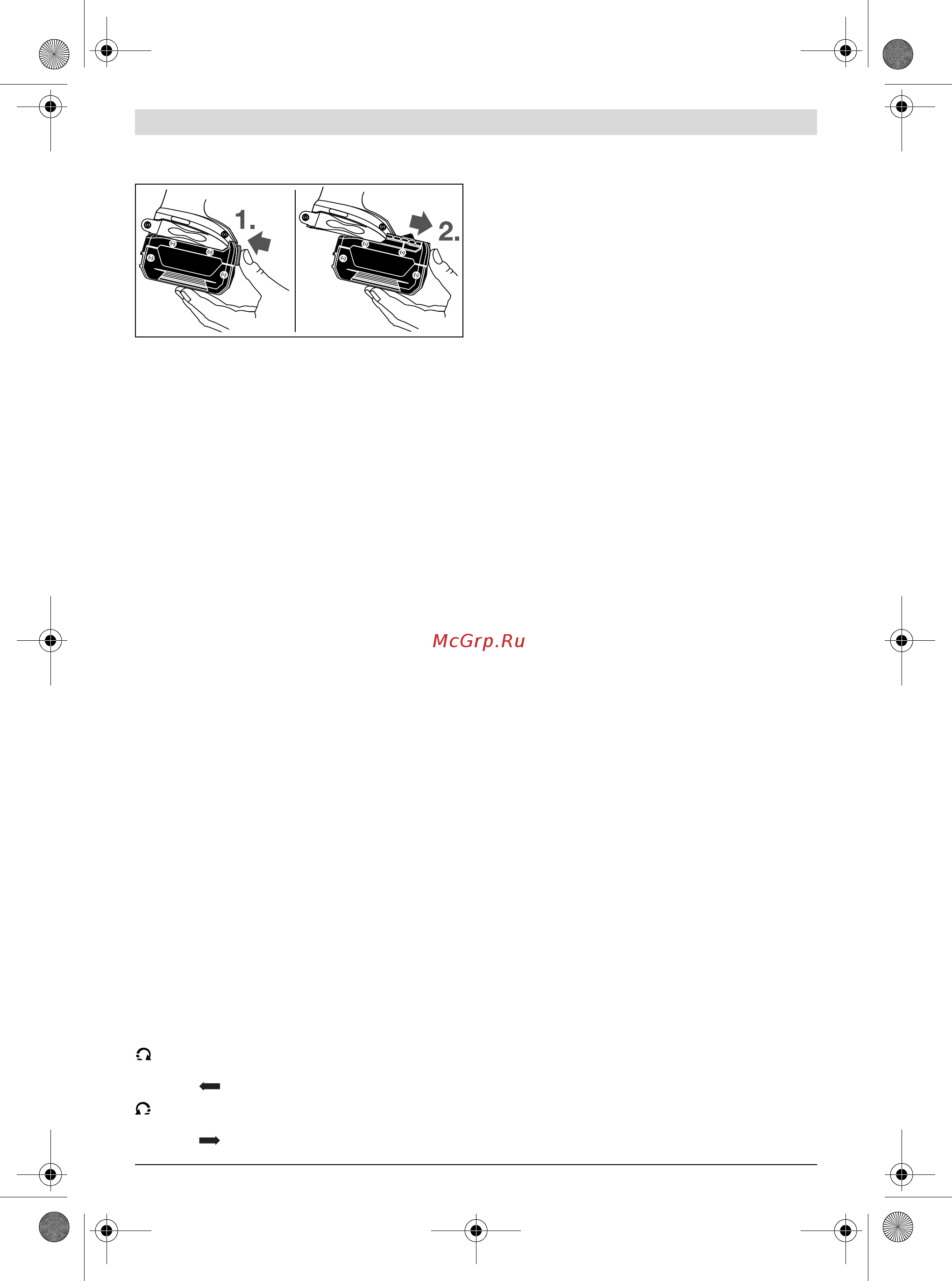 Bosch Дрель аккумуляторная GSR 18V-EC TE (06019C8006) +Фонарь GLI 18V-300 (06014A1100) [35/160] Cambio degli utensili vedi figura a