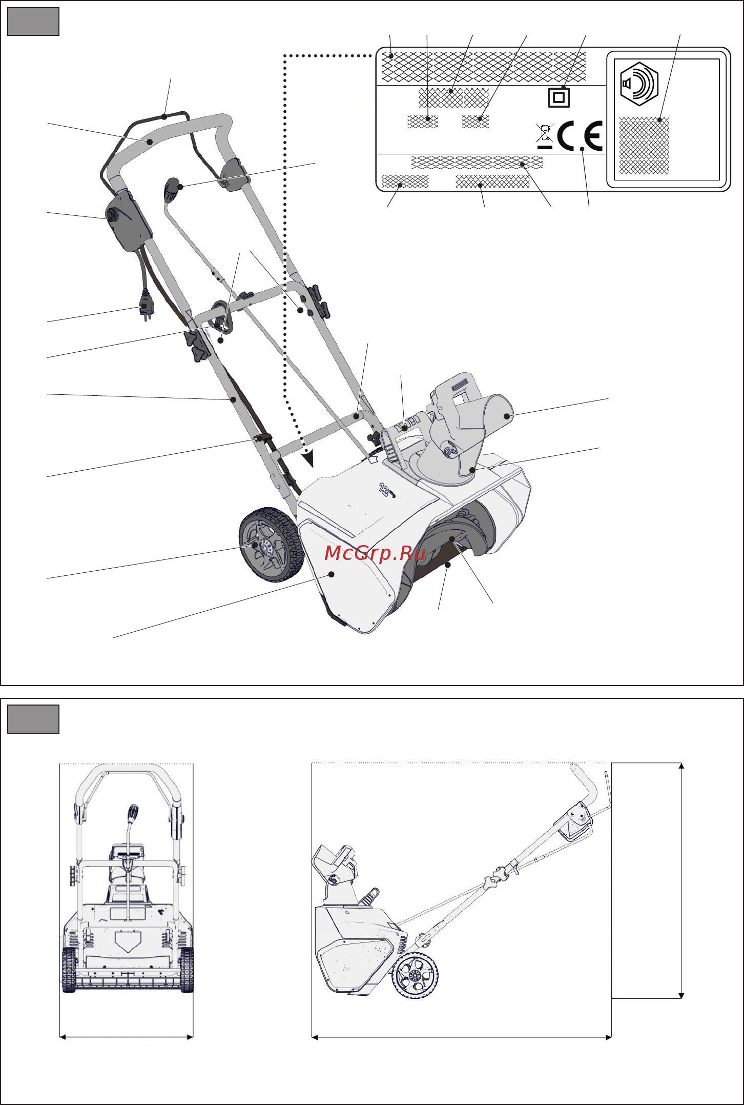 Stiga ST 1151 E Инструкция по эксплуатации онлайн [4/29] 502268