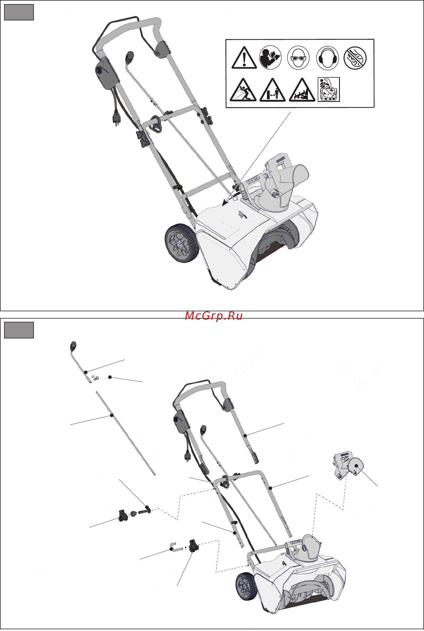 Stiga ST 1151 E Инструкция по эксплуатации онлайн [5/29] 502268