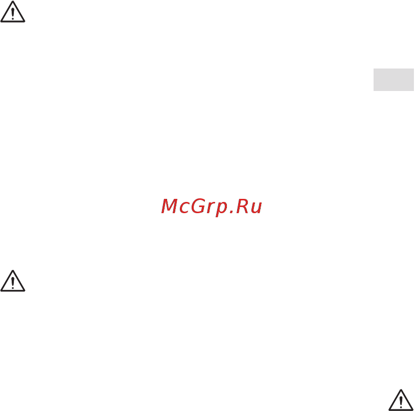 Stiga SBP 375 255175102/S17 Инструкция по эксплуатации онлайн [15/31] 837890