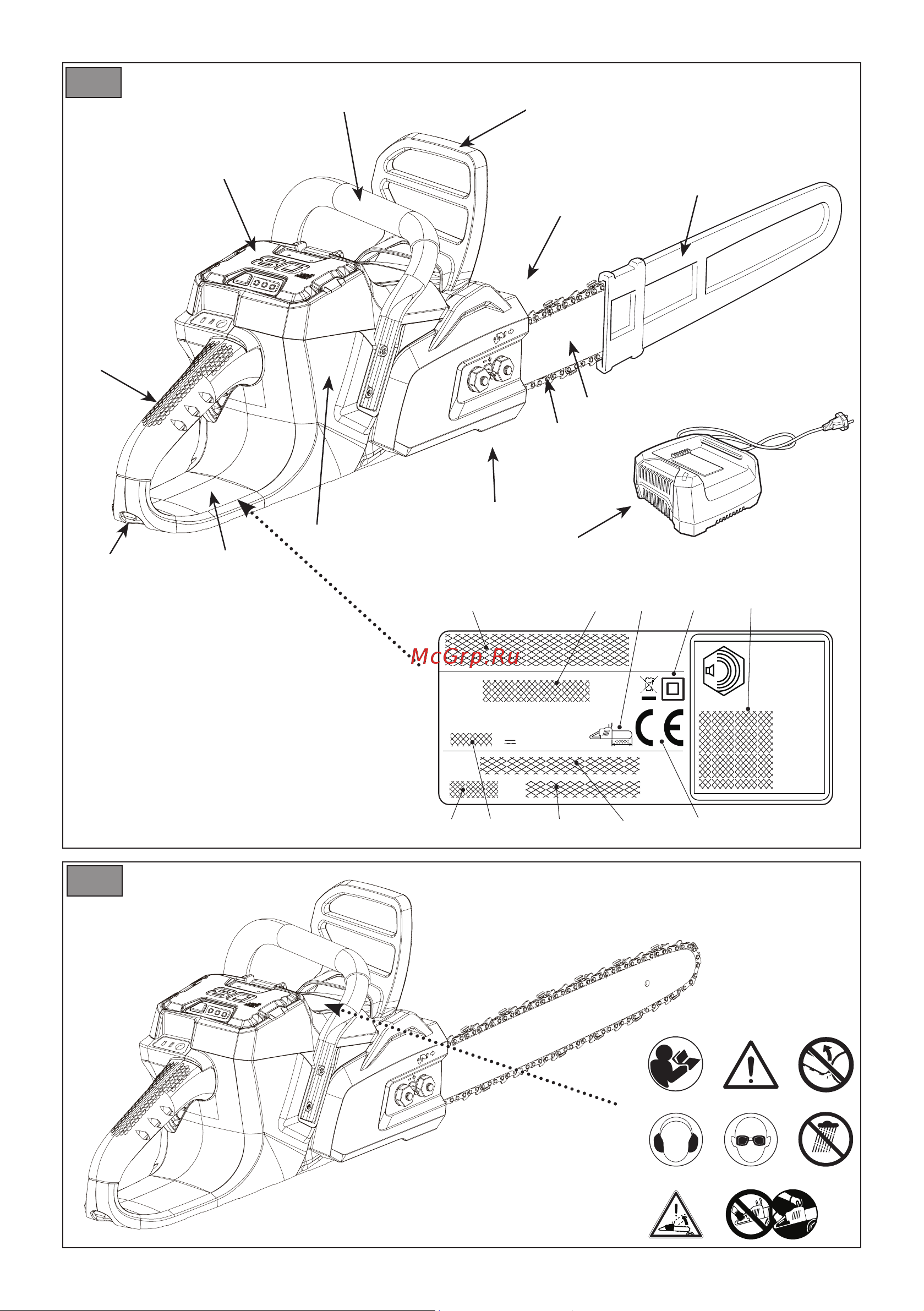 Stiga SC 80 AE Инструкция по эксплуатации онлайн [4/42] 502274