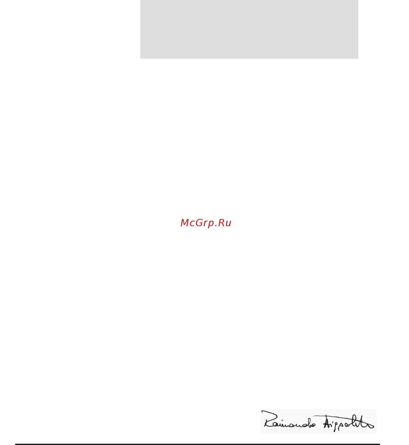 Stiga SBC 253 D [47/52] Example