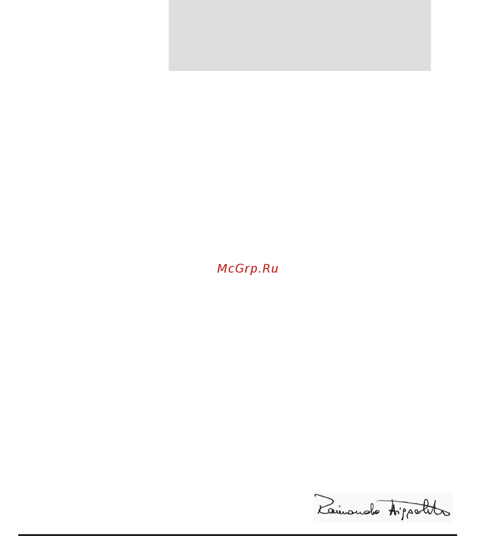 Stiga SBC 253 D Euro 1 287421092/17 [48/52] Example