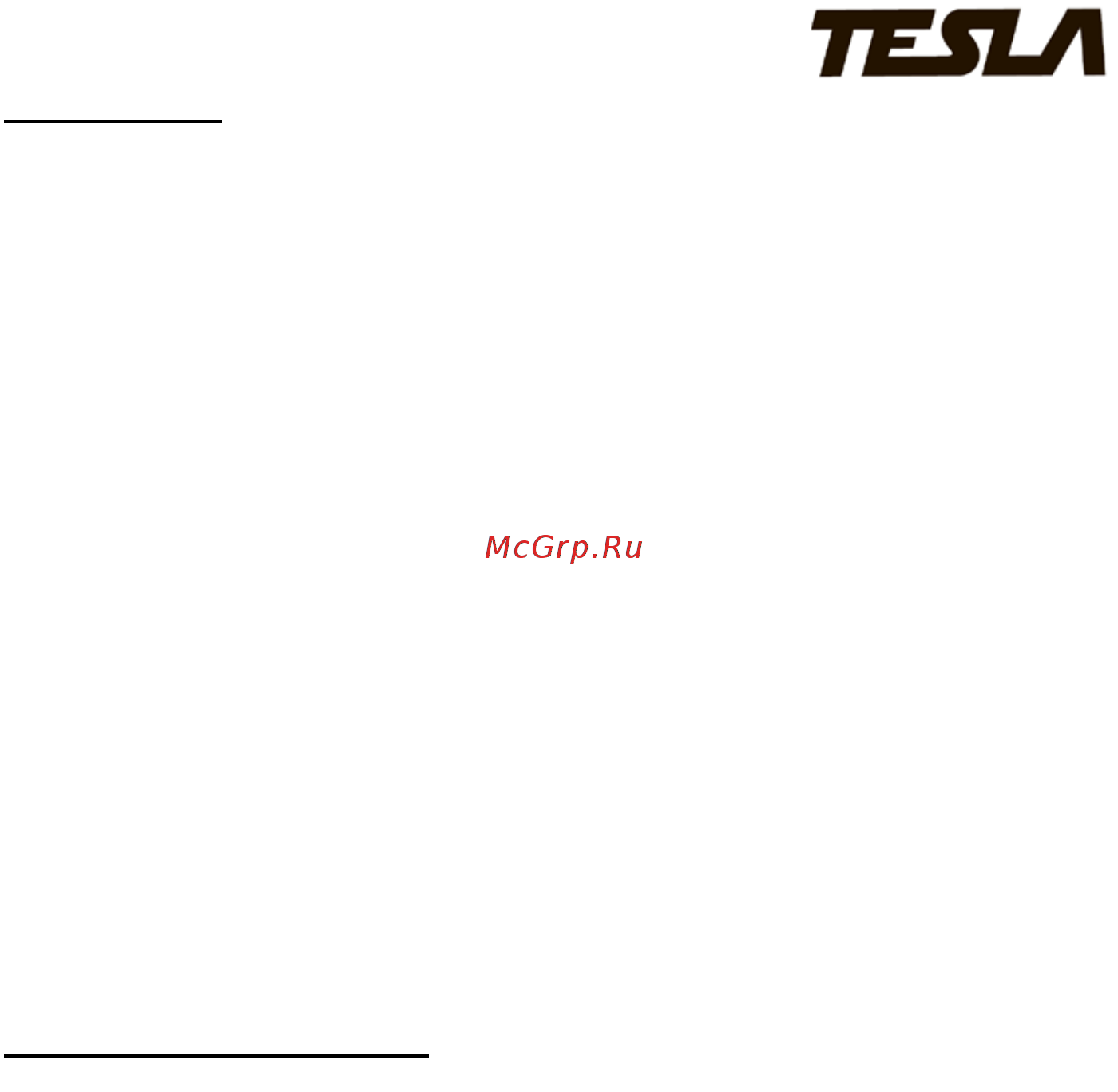 Tesla TS220C Инструкция по эксплуатации онлайн [8/14] 502305