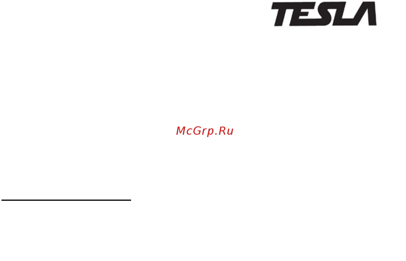 Tesla TCS1400 Инструкция по эксплуатации онлайн [2/20] 502306