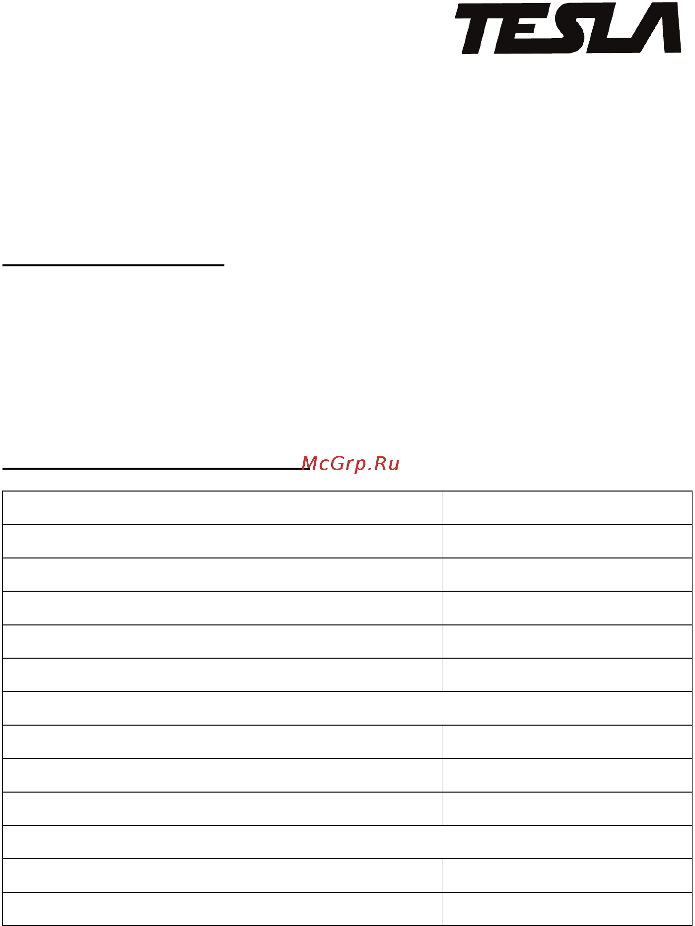 Tesla TAG780 623037 [2/21] Технические характеристики