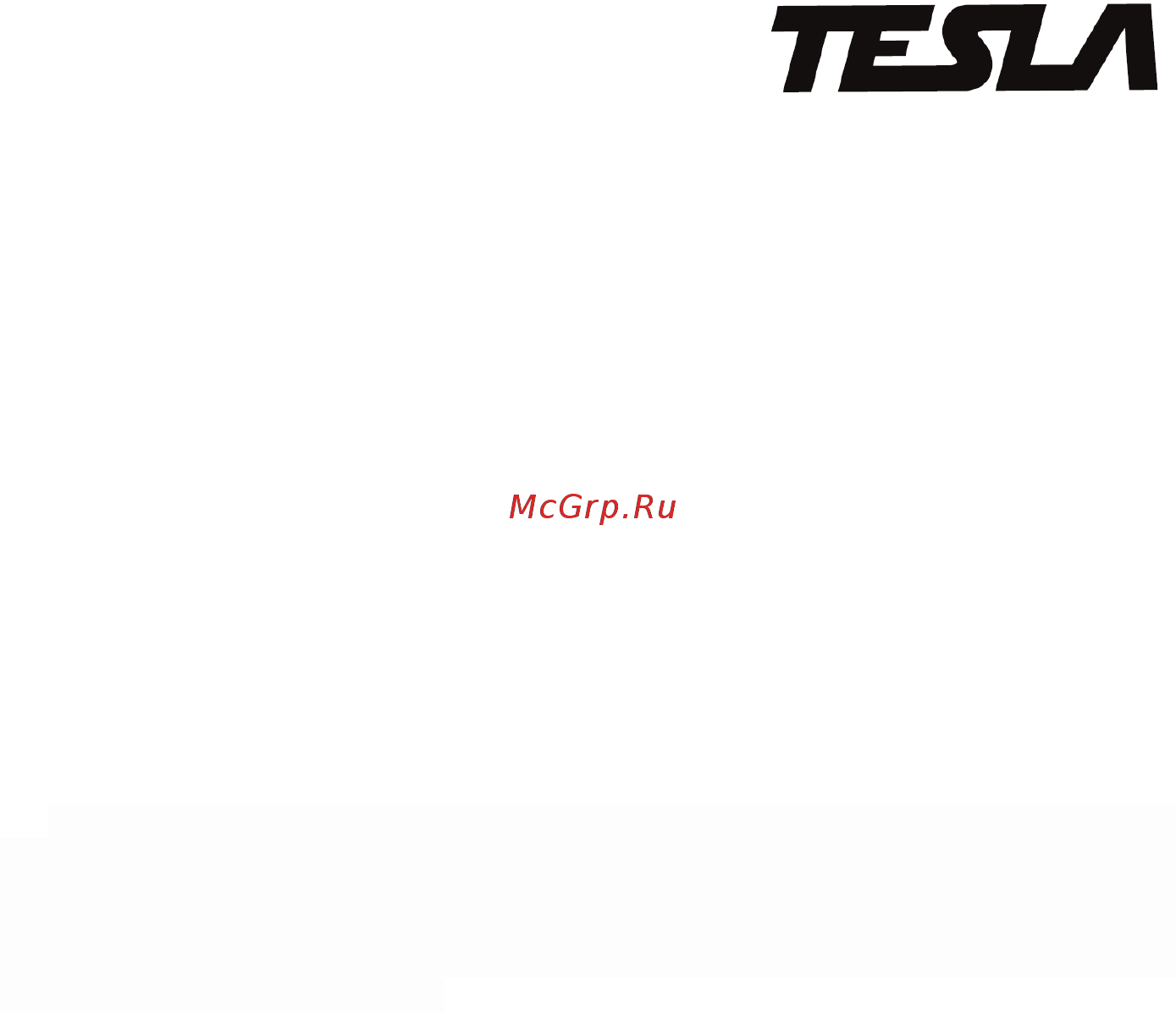 Tesla TAG780 623037 Инструкция по эксплуатации онлайн [5/21] 853637