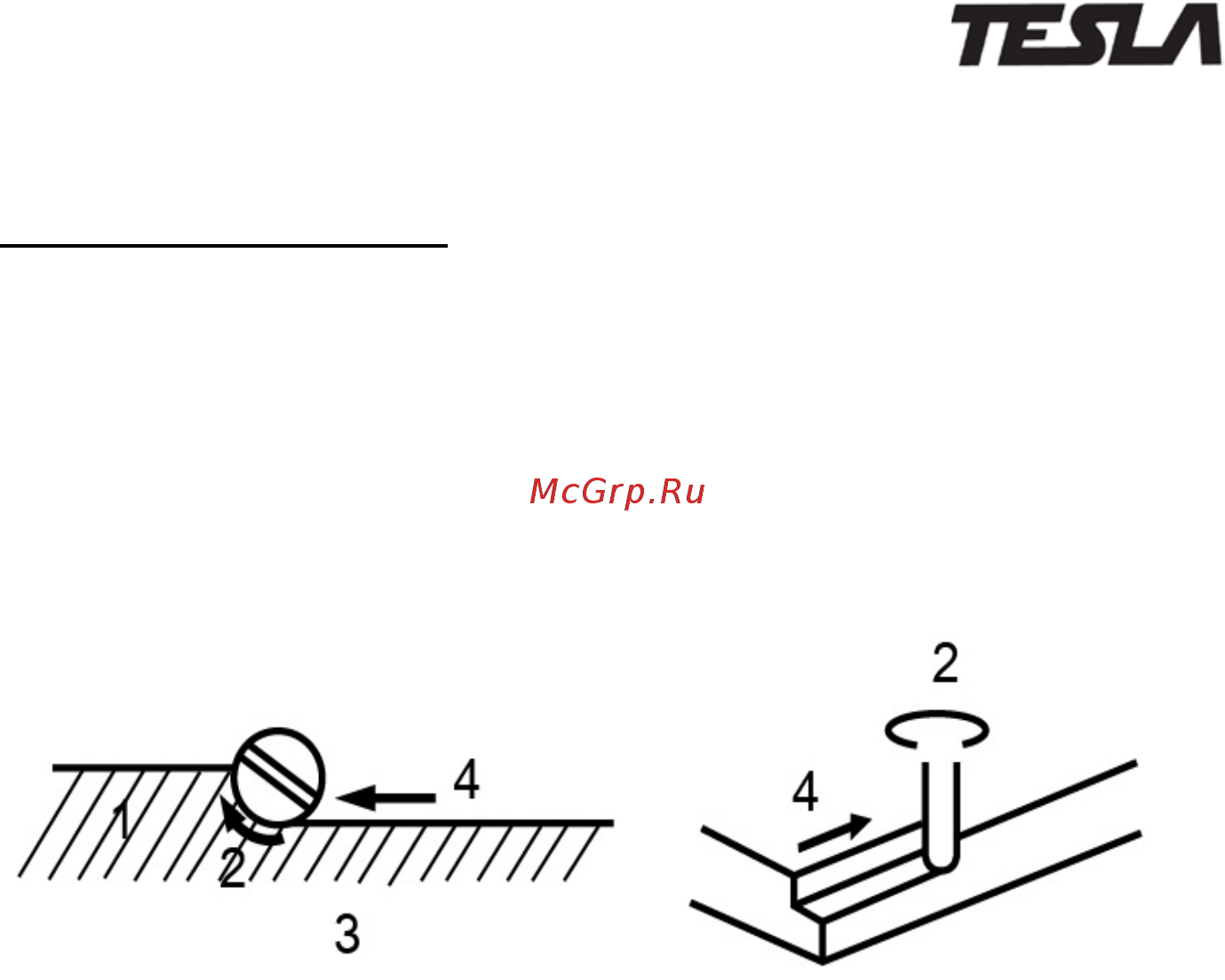 Tesla TRE710 621403 Инструкция по эксплуатации онлайн [10/23] 817581