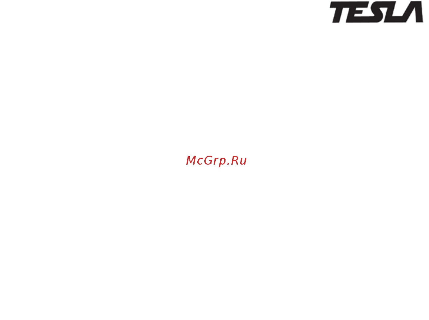 Tesla TRE710 621403 Инструкция по эксплуатации онлайн [7/23] 817581