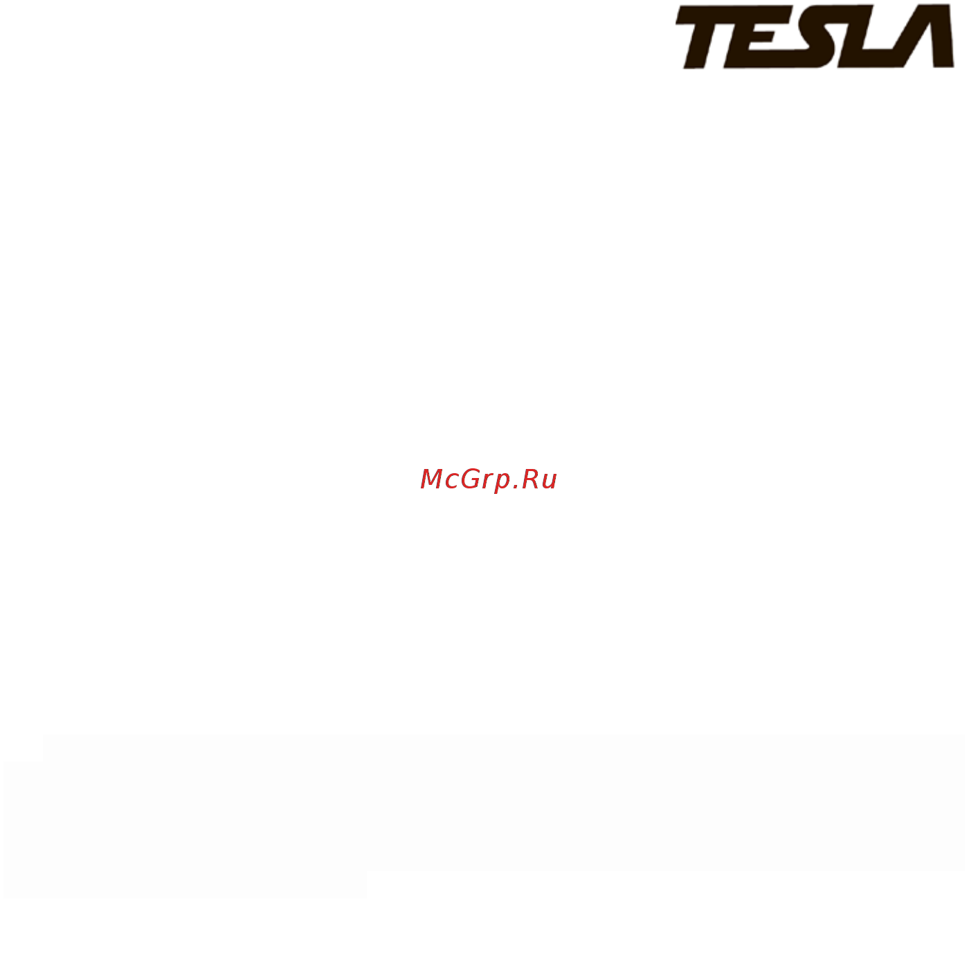 Tesla TWC125 621374 Инструкция по эксплуатации онлайн [6/18] 842590