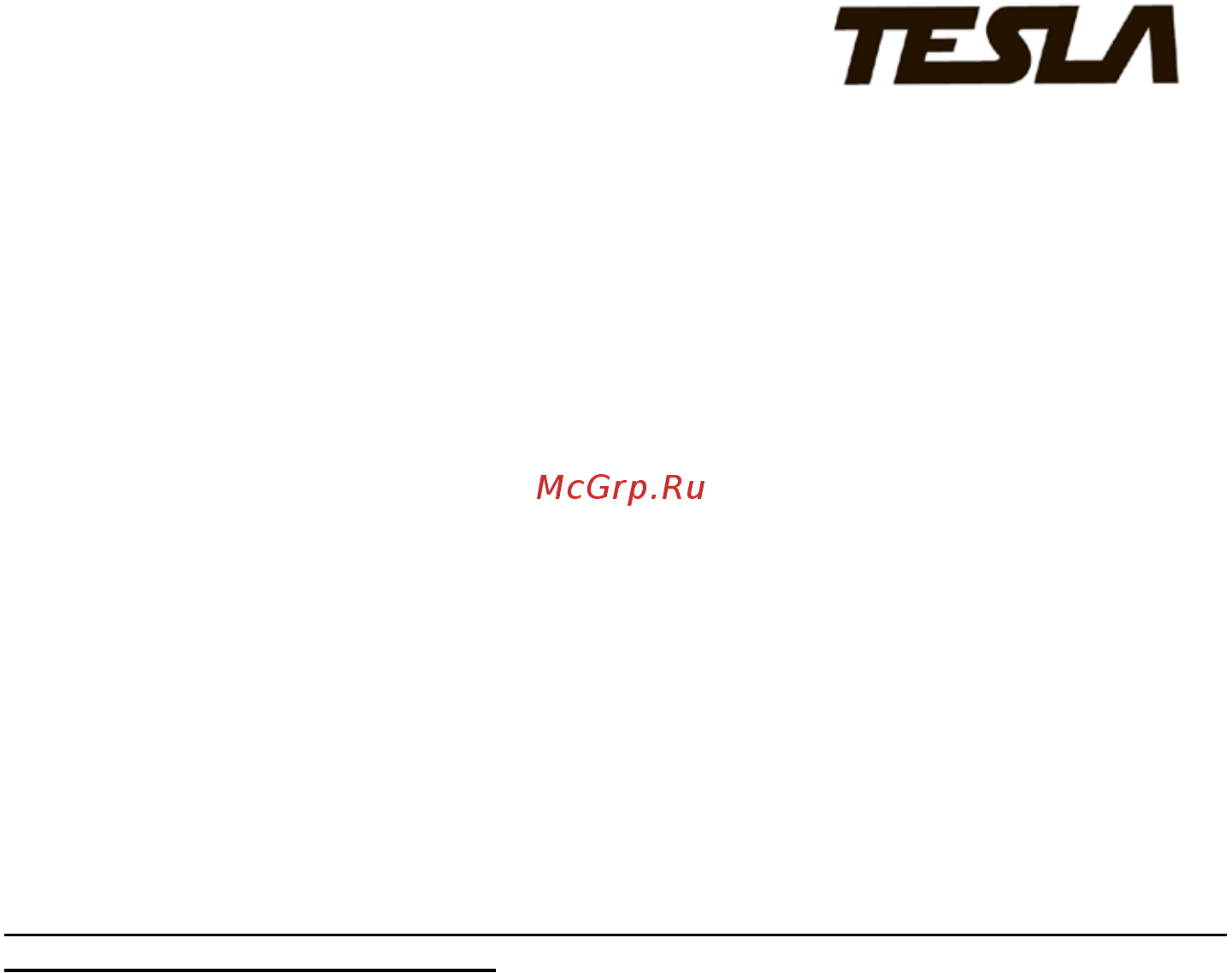 Tesla TWC125 621374 Инструкция по эксплуатации онлайн [8/18] 842590