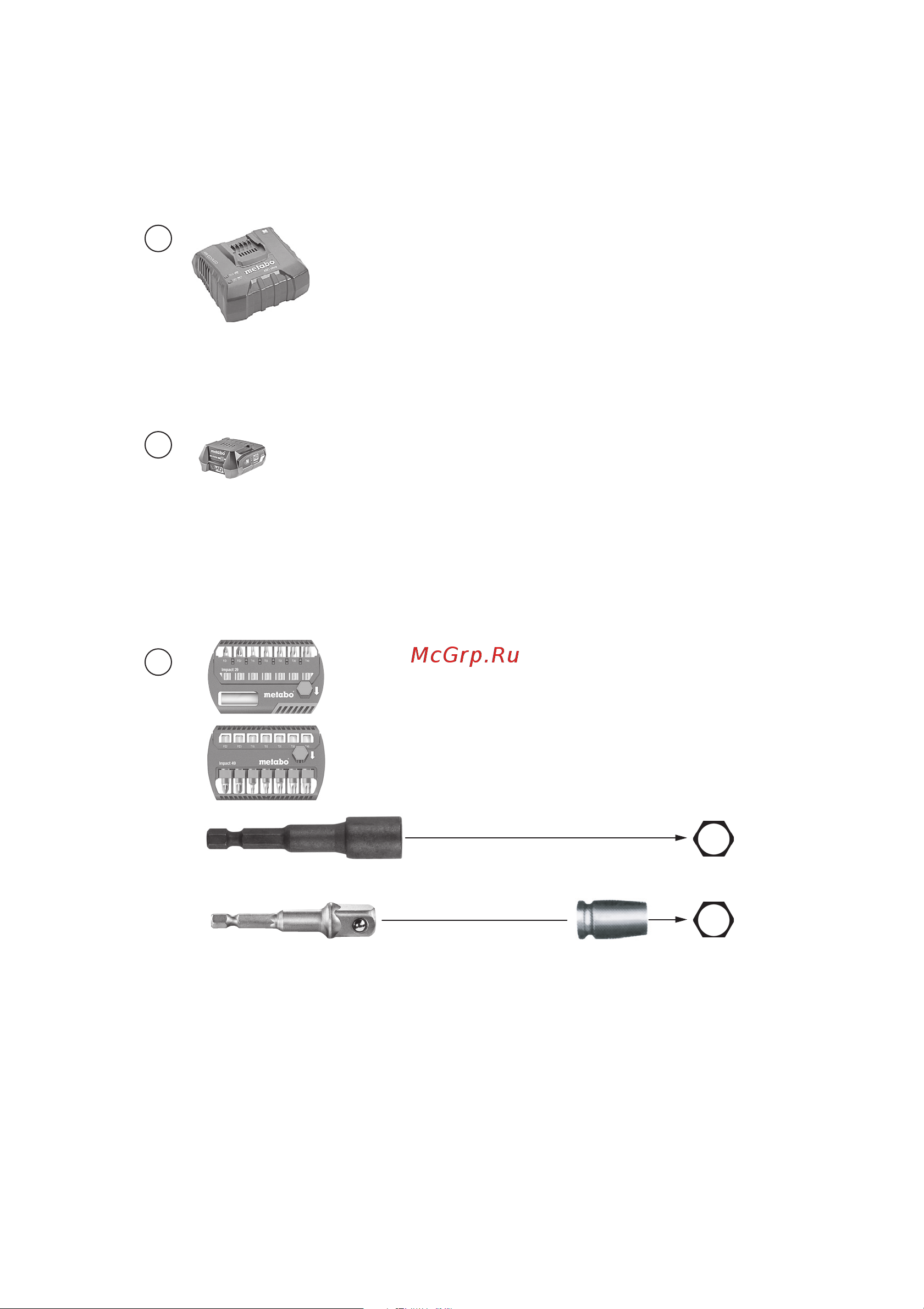 Metabo PowerMaxx SSD 12 BL 601115800 Инструкция по эксплуатации онлайн [4/68] 870811