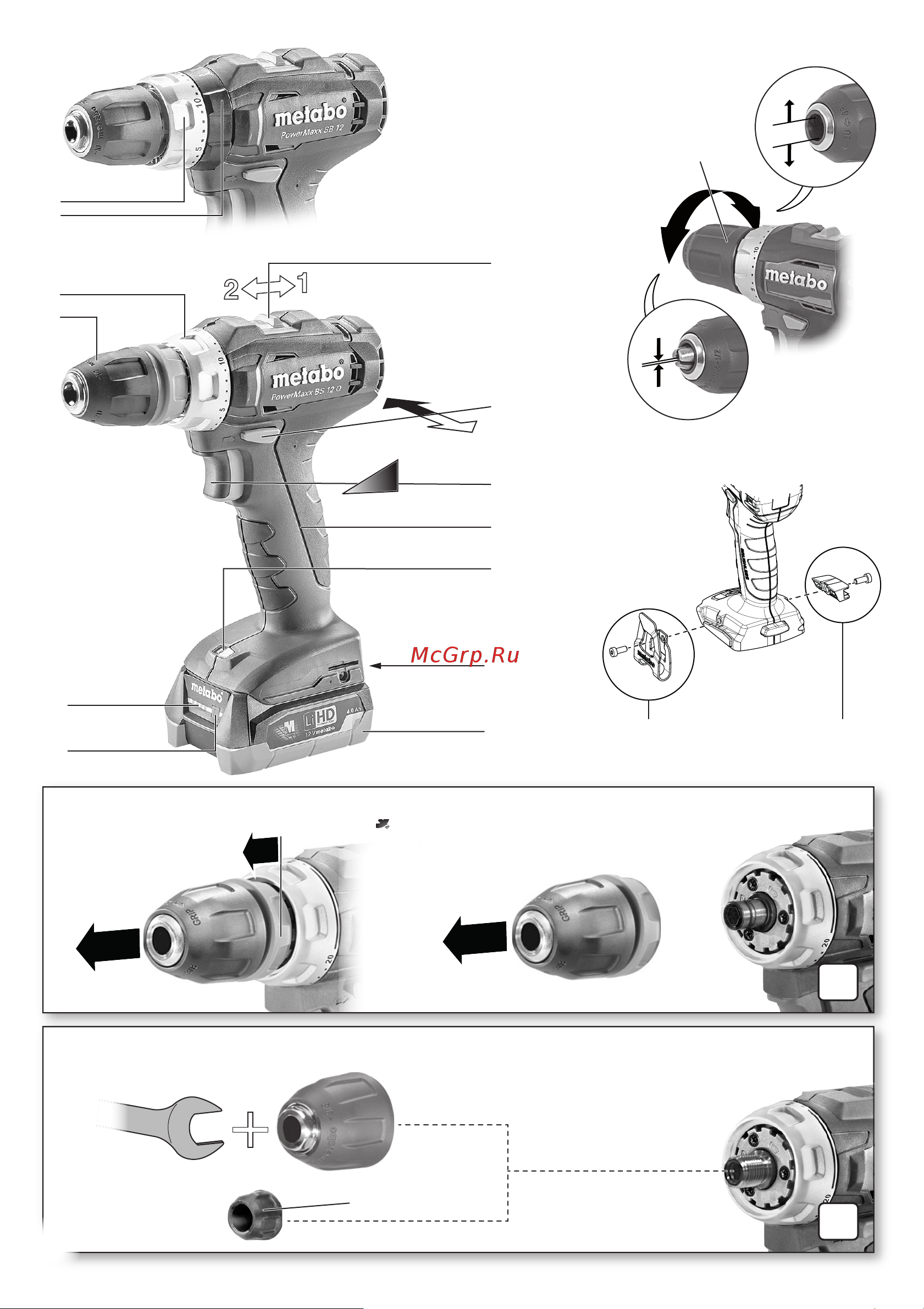 Metabo PowerMaxx BS 12 (601036500) [2/72] Powermaxx bs 12