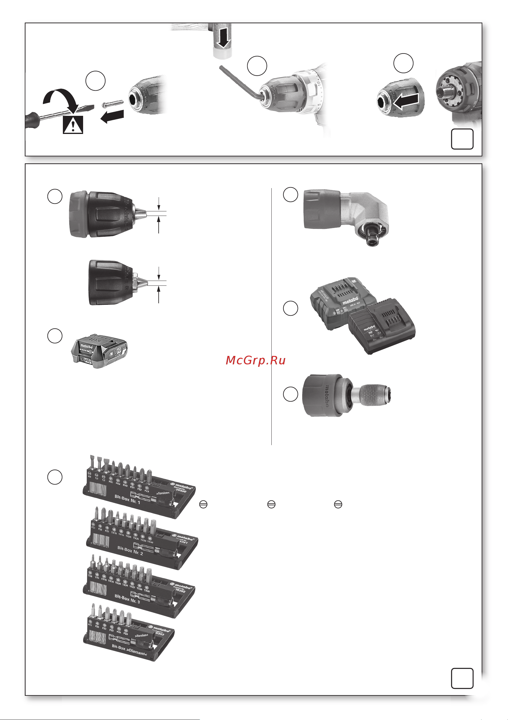 Metabo PowerMaxx BS 12 (601036500) [3/72] Powermaxx sb 12