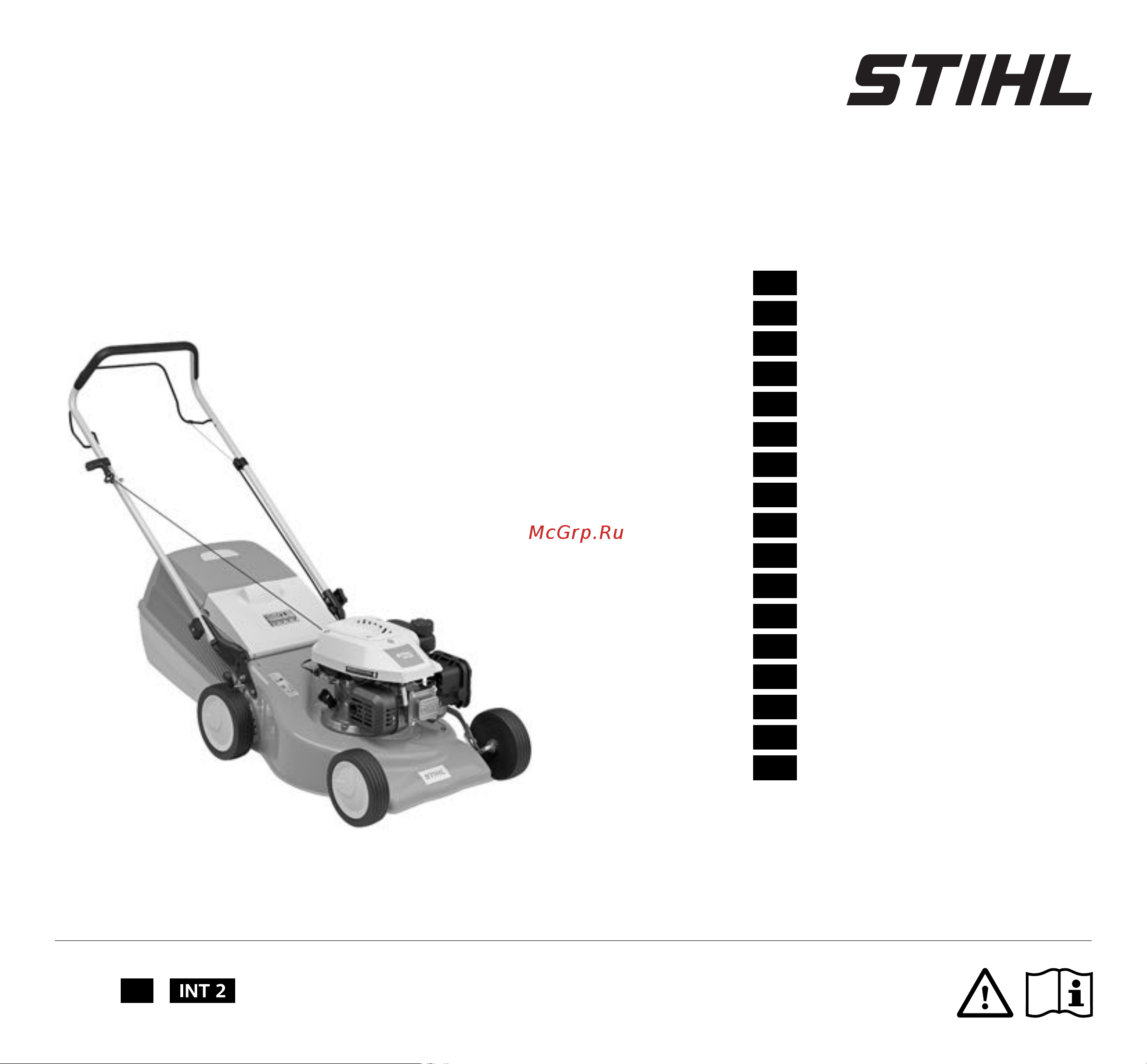 Stihl RМ-248.0 Инструкция по эксплуатации онлайн