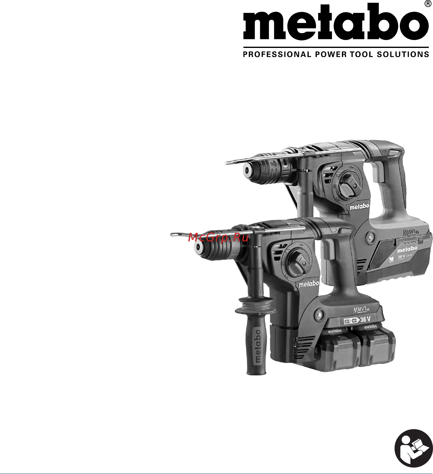 Metabo KHA 36-18 LTX 32 (T03490) Инструкция по эксплуатации онлайн